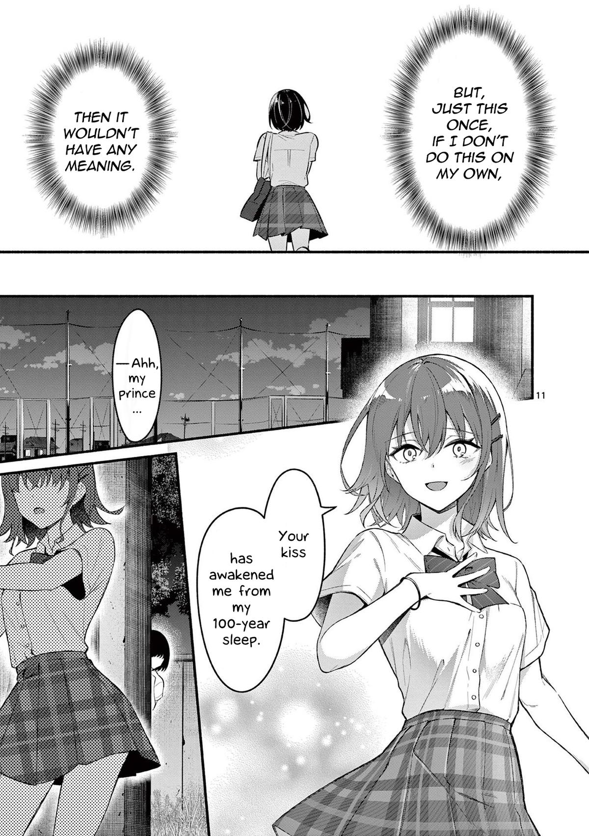 Shiotaiou no Satou-san ga Ore ni dake Amai Chap 56 - Next Chap 57