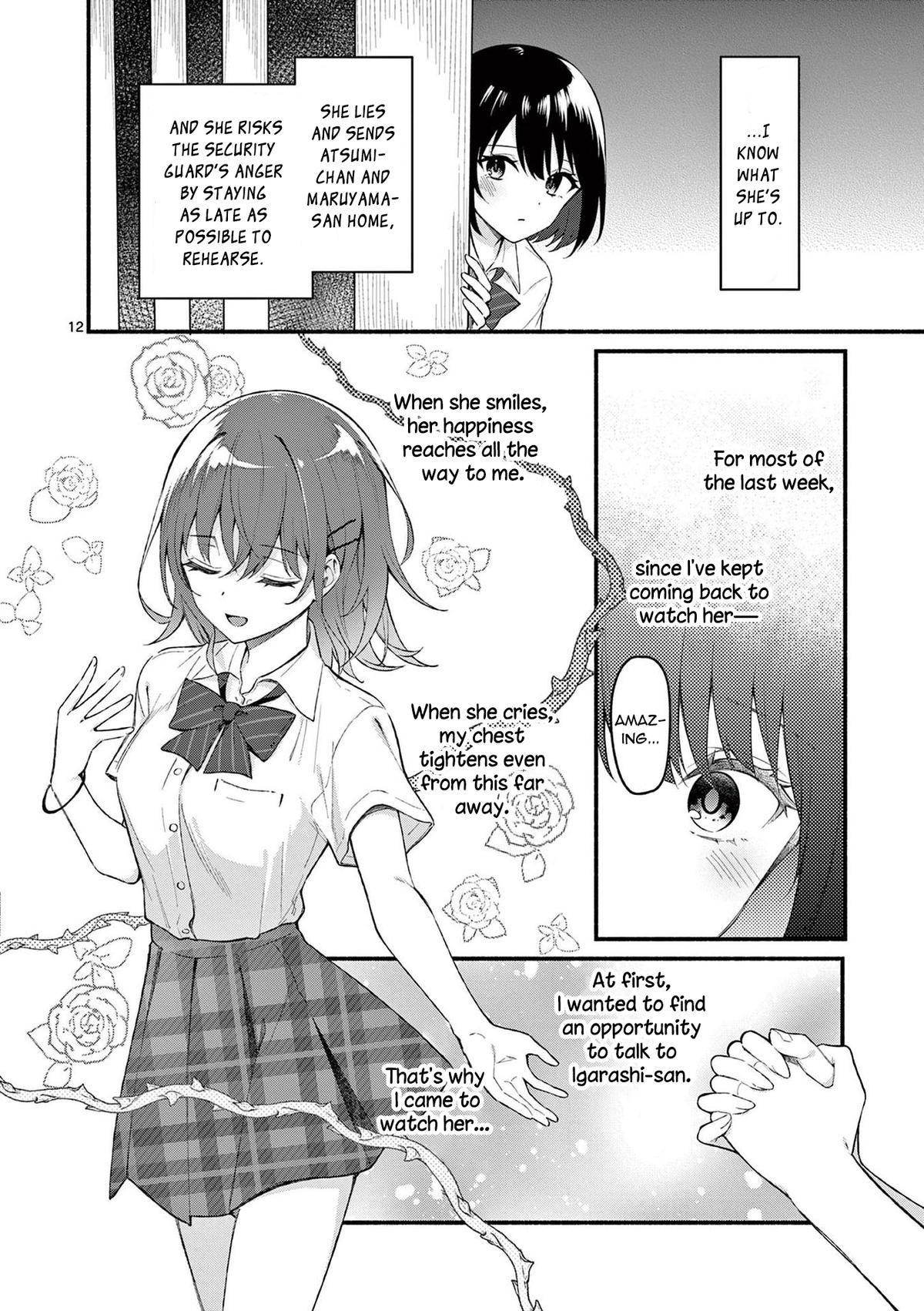 Shiotaiou no Satou-san ga Ore ni dake Amai Chap 56 - Next Chap 57