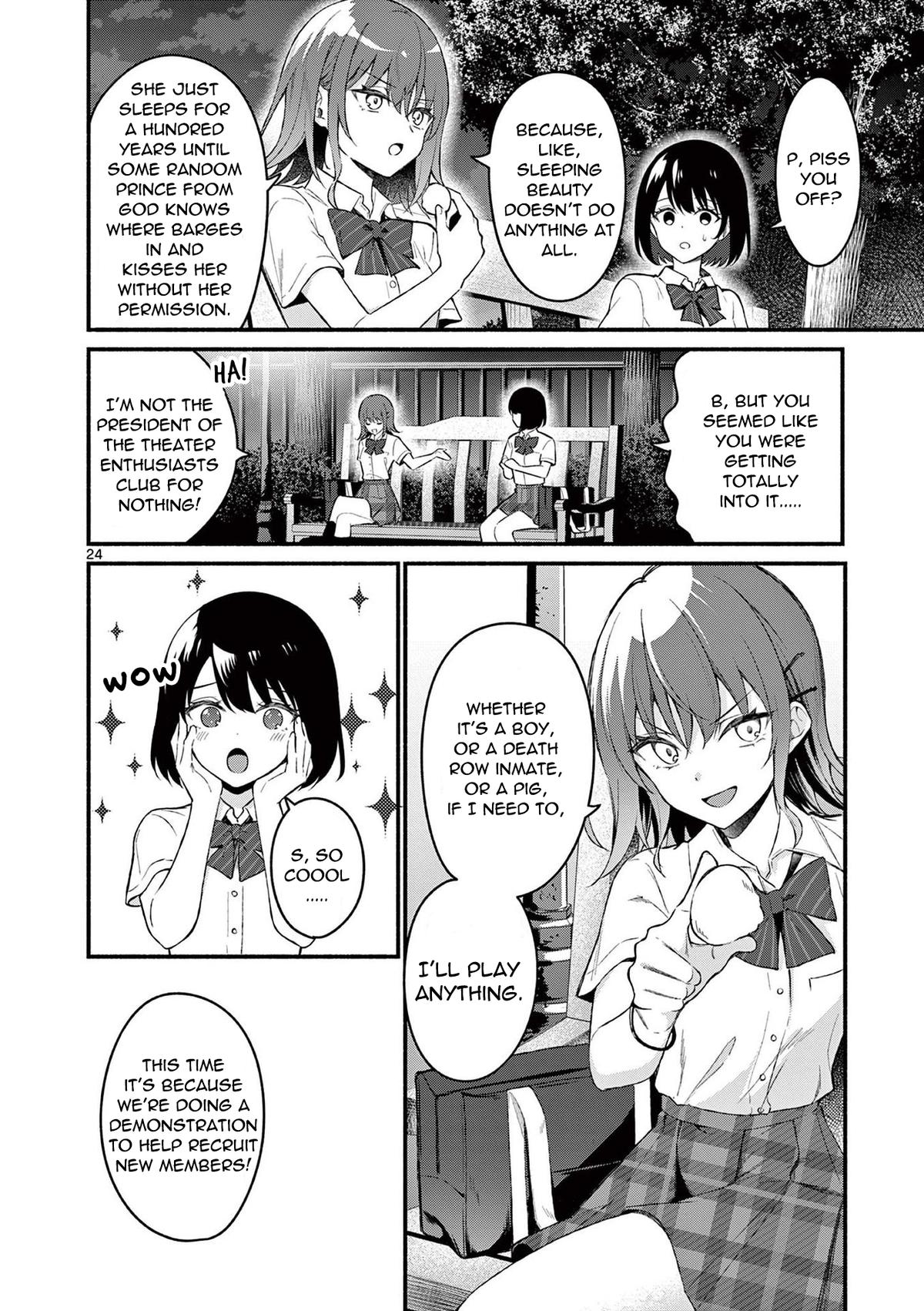 Shiotaiou no Satou-san ga Ore ni dake Amai Chap 56 - Next Chap 57