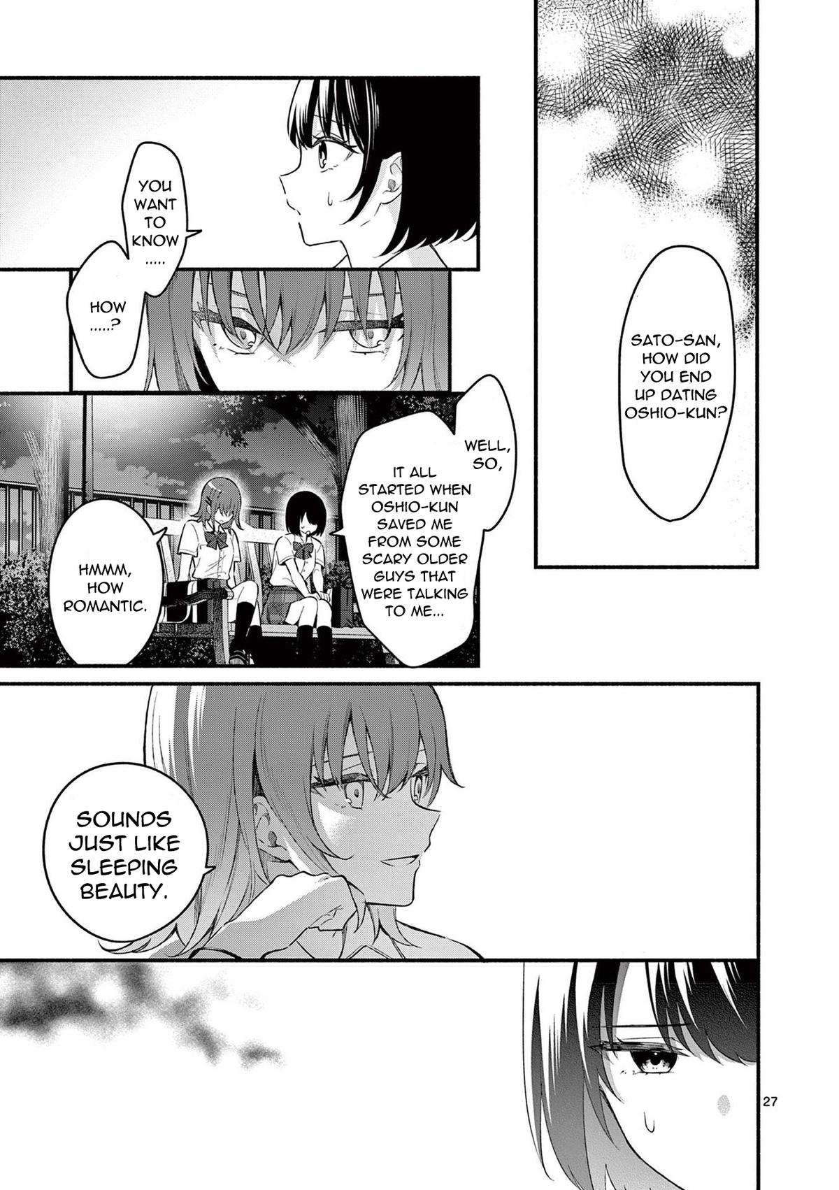 Shiotaiou no Satou-san ga Ore ni dake Amai Chap 56 - Next Chap 57
