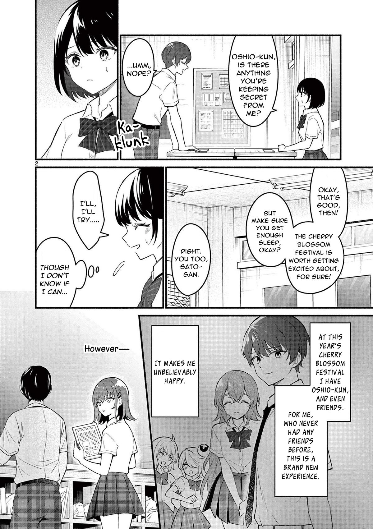 Shiotaiou no Satou-san ga Ore ni dake Amai Chap 56 - Next Chap 57
