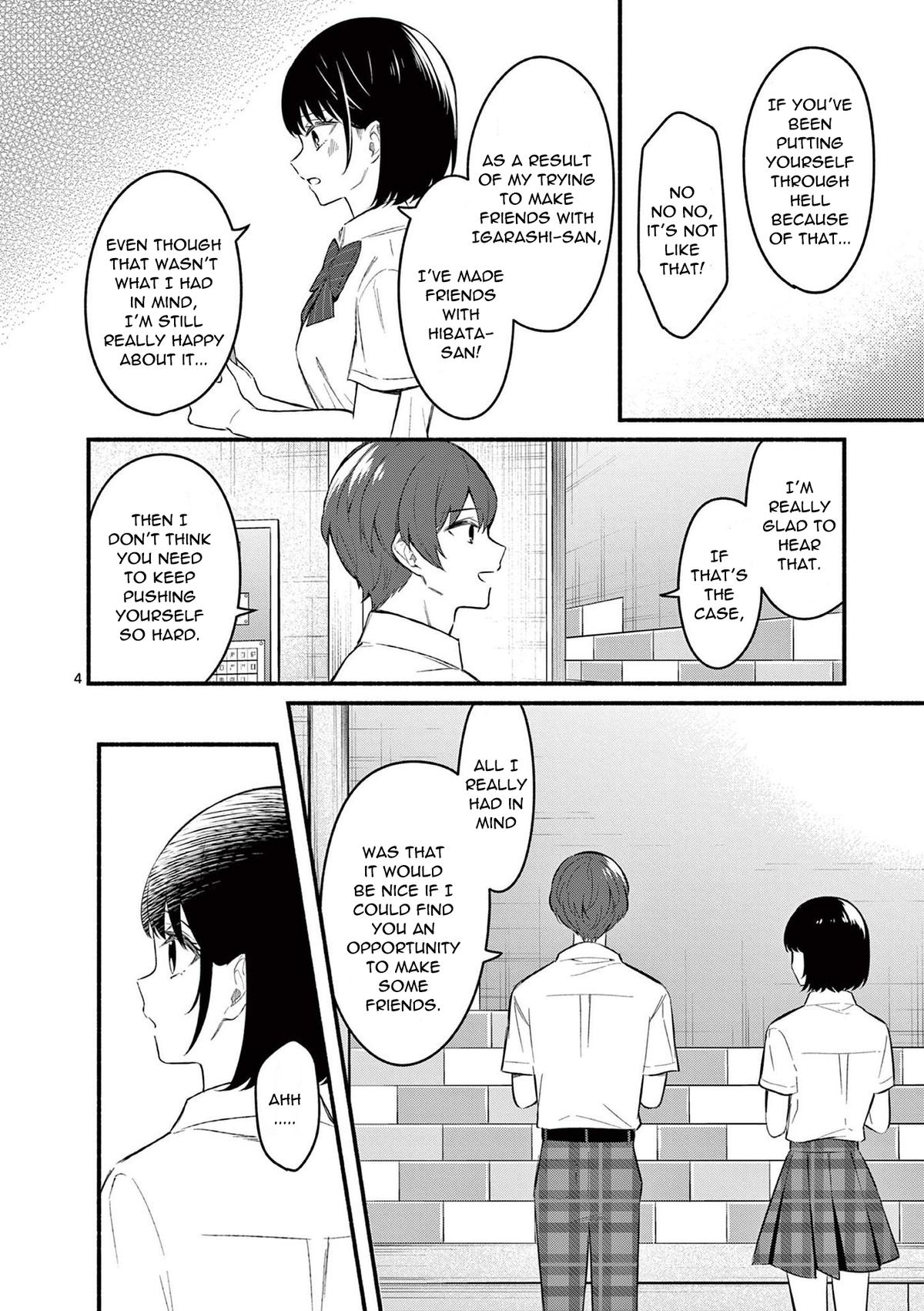 Shiotaiou no Satou-san ga Ore ni dake Amai Chap 56 - Next Chap 57