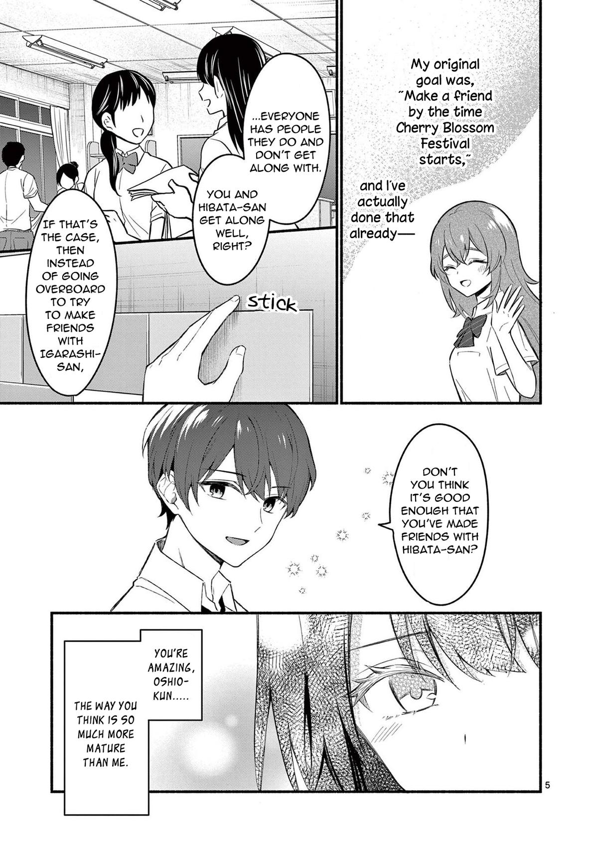 Shiotaiou no Satou-san ga Ore ni dake Amai Chap 56 - Next Chap 57