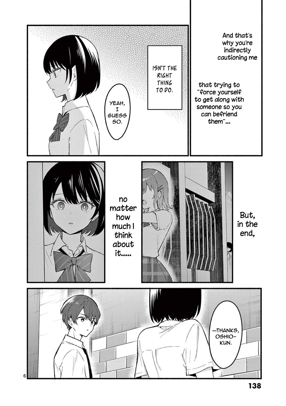 Shiotaiou no Satou-san ga Ore ni dake Amai Chap 56 - Next Chap 57