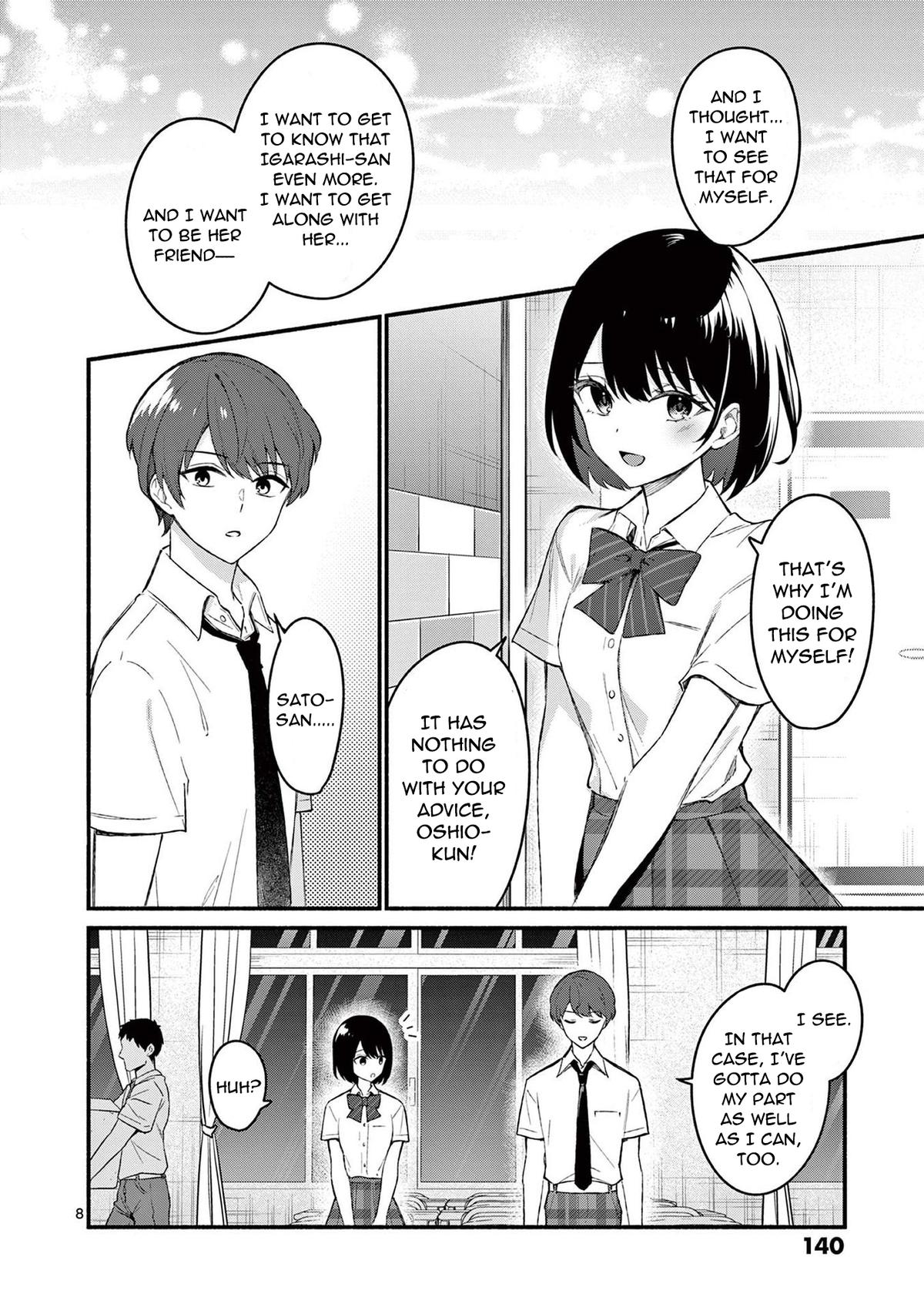 Shiotaiou no Satou-san ga Ore ni dake Amai Chap 56 - Next Chap 57