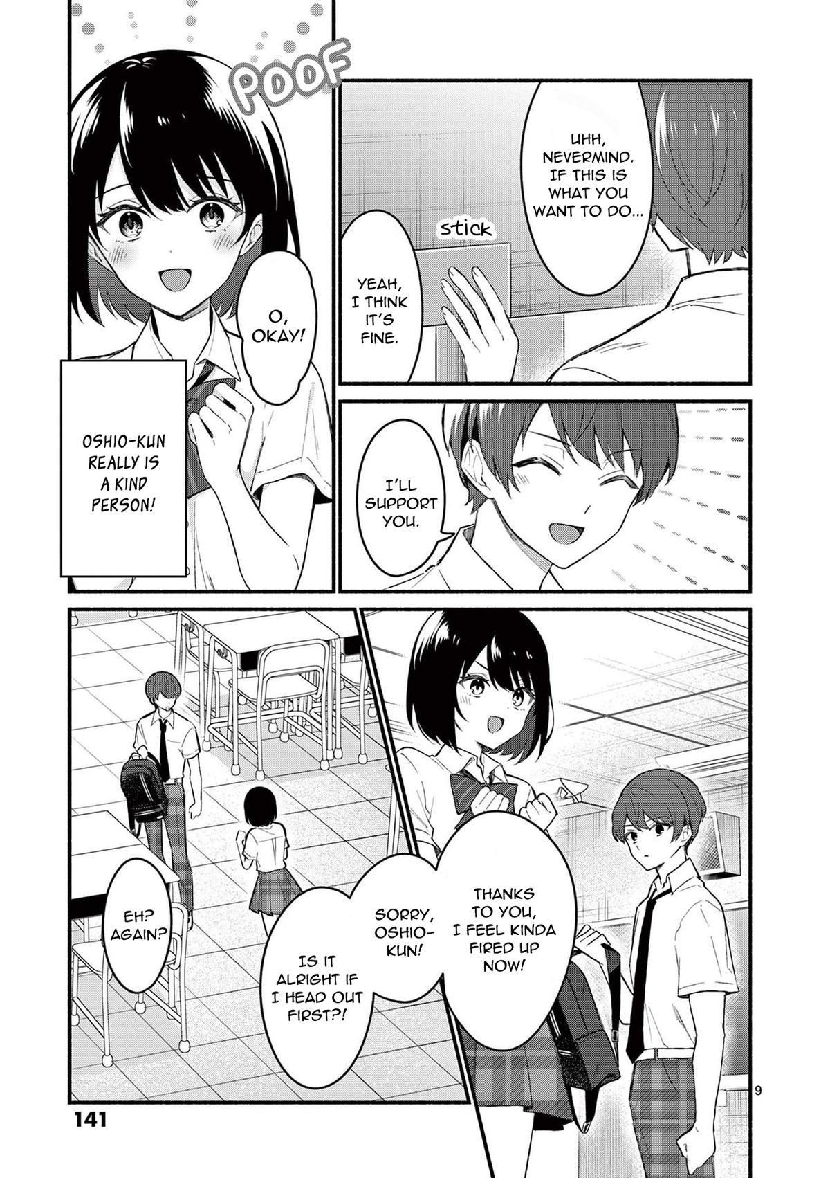 Shiotaiou no Satou-san ga Ore ni dake Amai Chap 56 - Next Chap 57