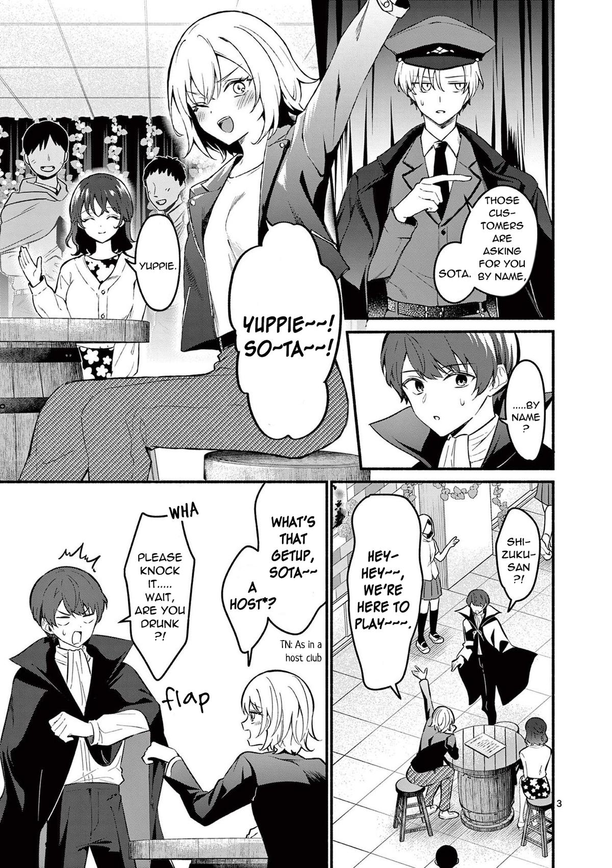 Shiotaiou no Satou-san ga Ore ni dake Amai Chap 58 - Next Chap 59