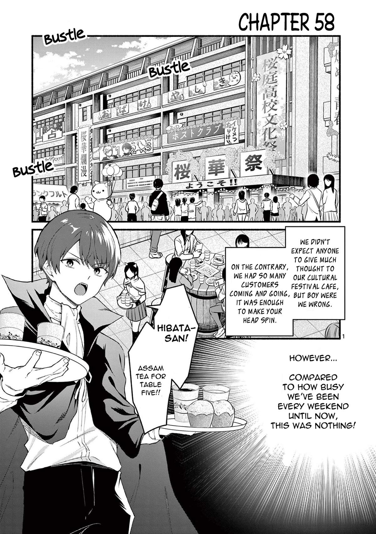 Shiotaiou no Satou-san ga Ore ni dake Amai Chap 58 - Next Chap 59