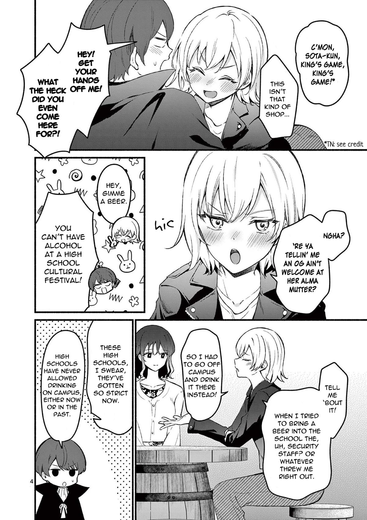 Shiotaiou no Satou-san ga Ore ni dake Amai Chap 58 - Next Chap 59