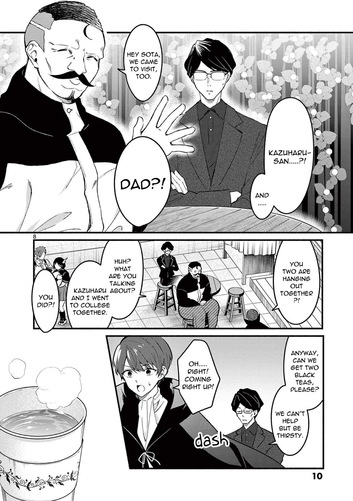 Shiotaiou no Satou-san ga Ore ni dake Amai Chap 58 - Next Chap 59