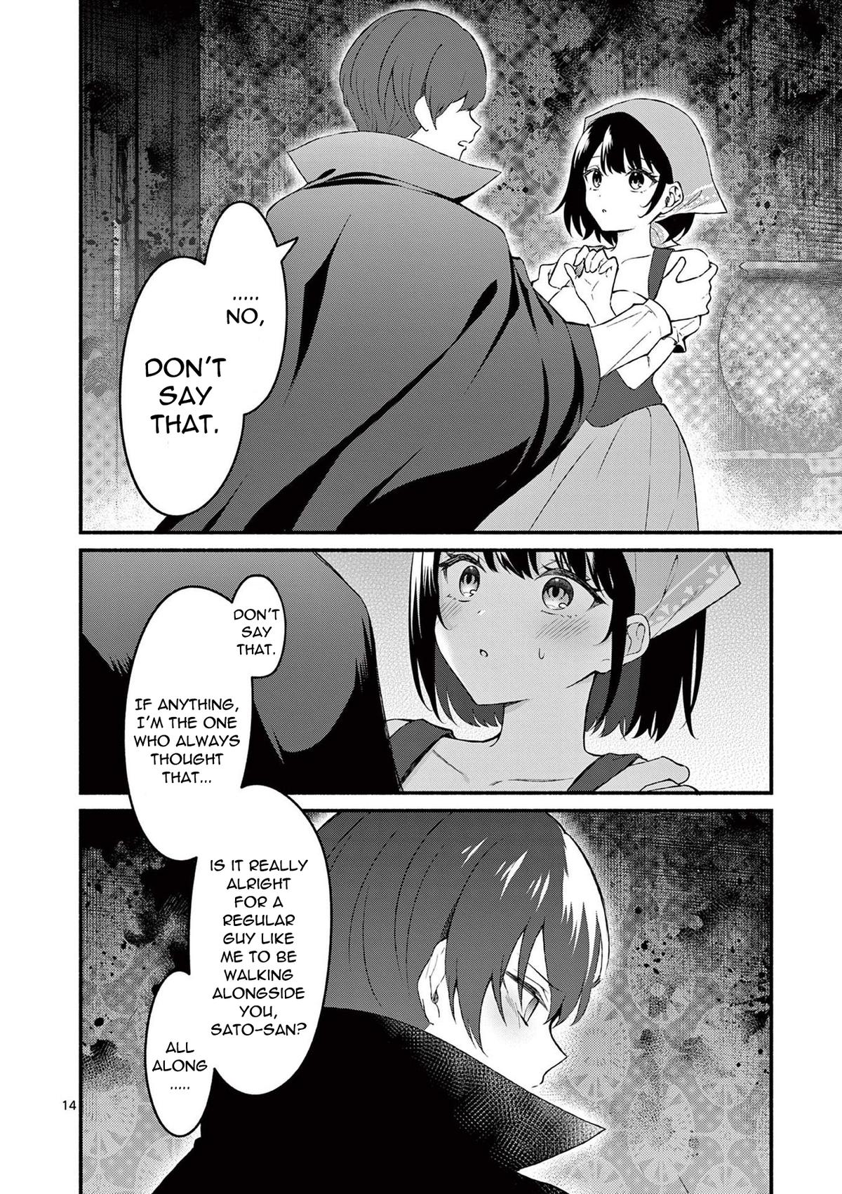 Shiotaiou no Satou-san ga Ore ni dake Amai Chap 59 - Next Chap 60