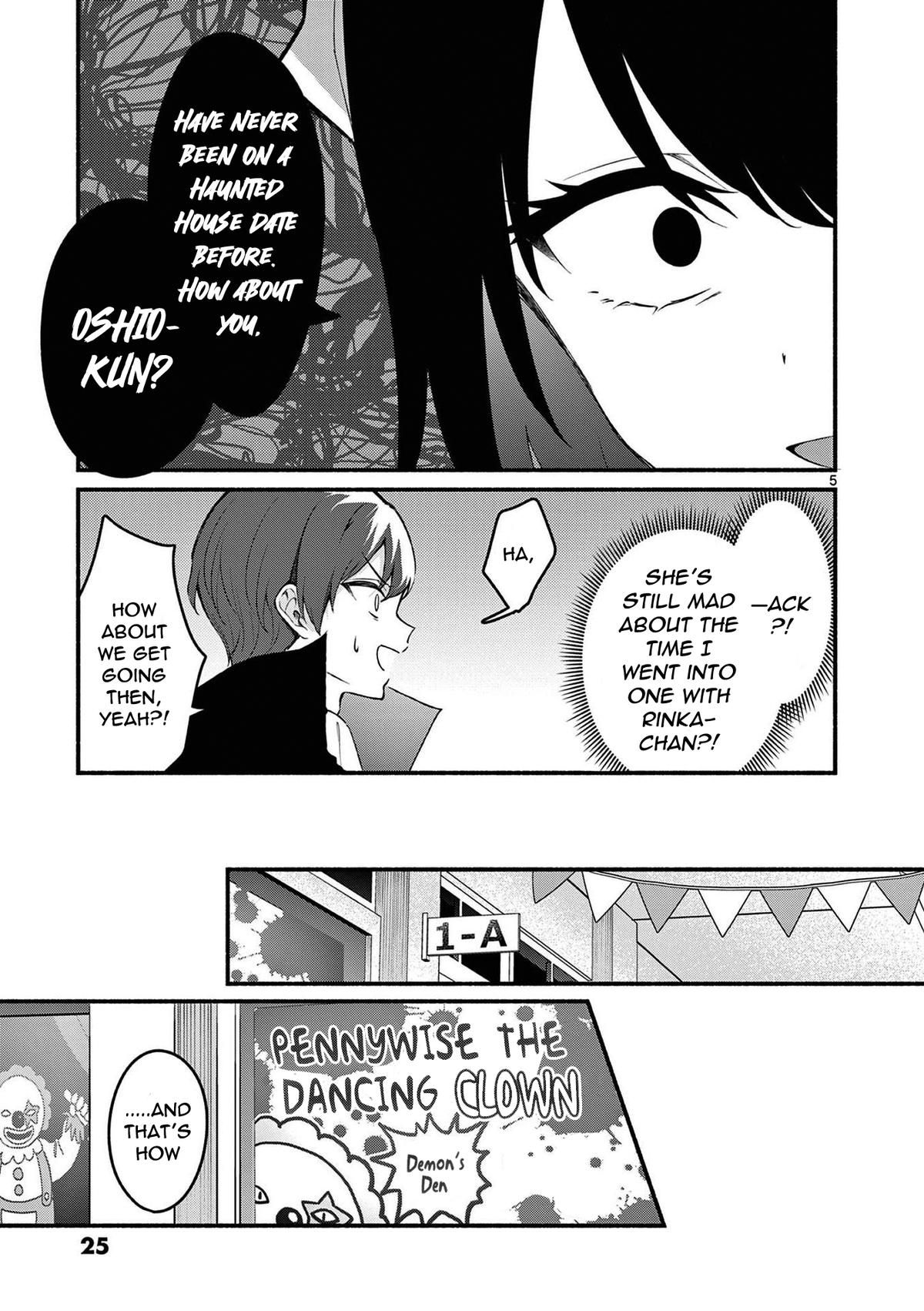 Shiotaiou no Satou-san ga Ore ni dake Amai Chap 59 - Next Chap 60