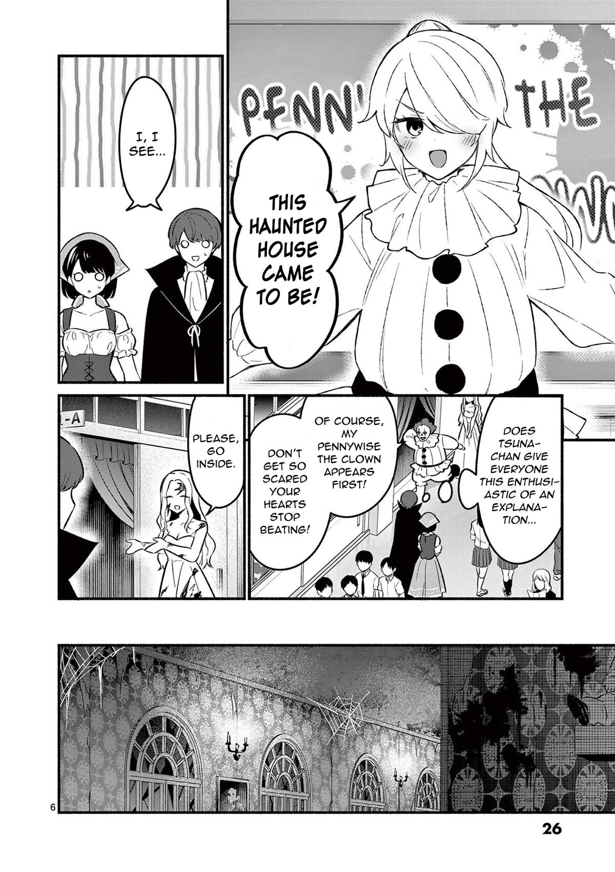 Shiotaiou no Satou-san ga Ore ni dake Amai Chap 59 - Next Chap 60