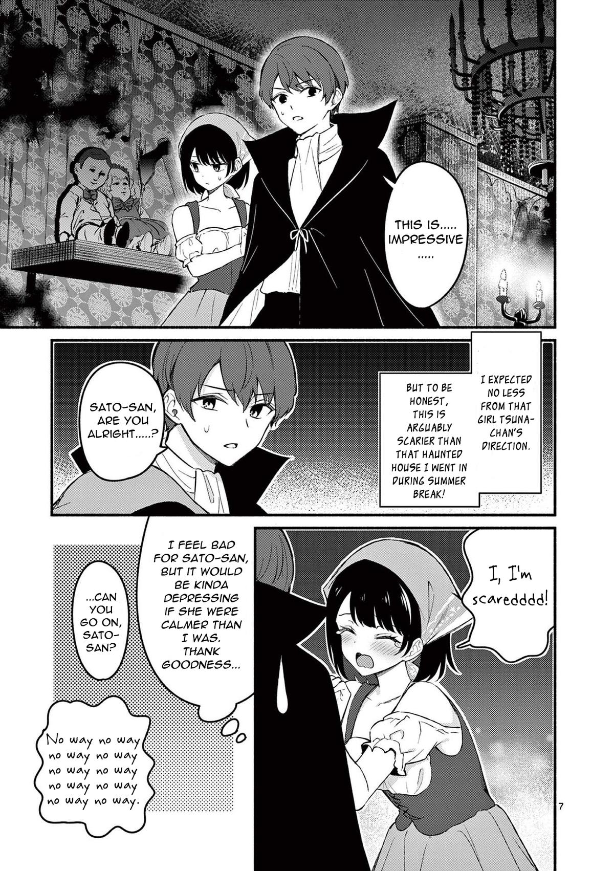Shiotaiou no Satou-san ga Ore ni dake Amai Chap 59 - Next Chap 60