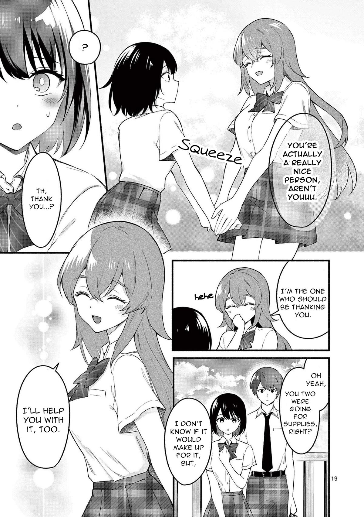 Shiotaiou no Satou-san ga Ore ni dake Amai Chap 51 - Next Chap 52