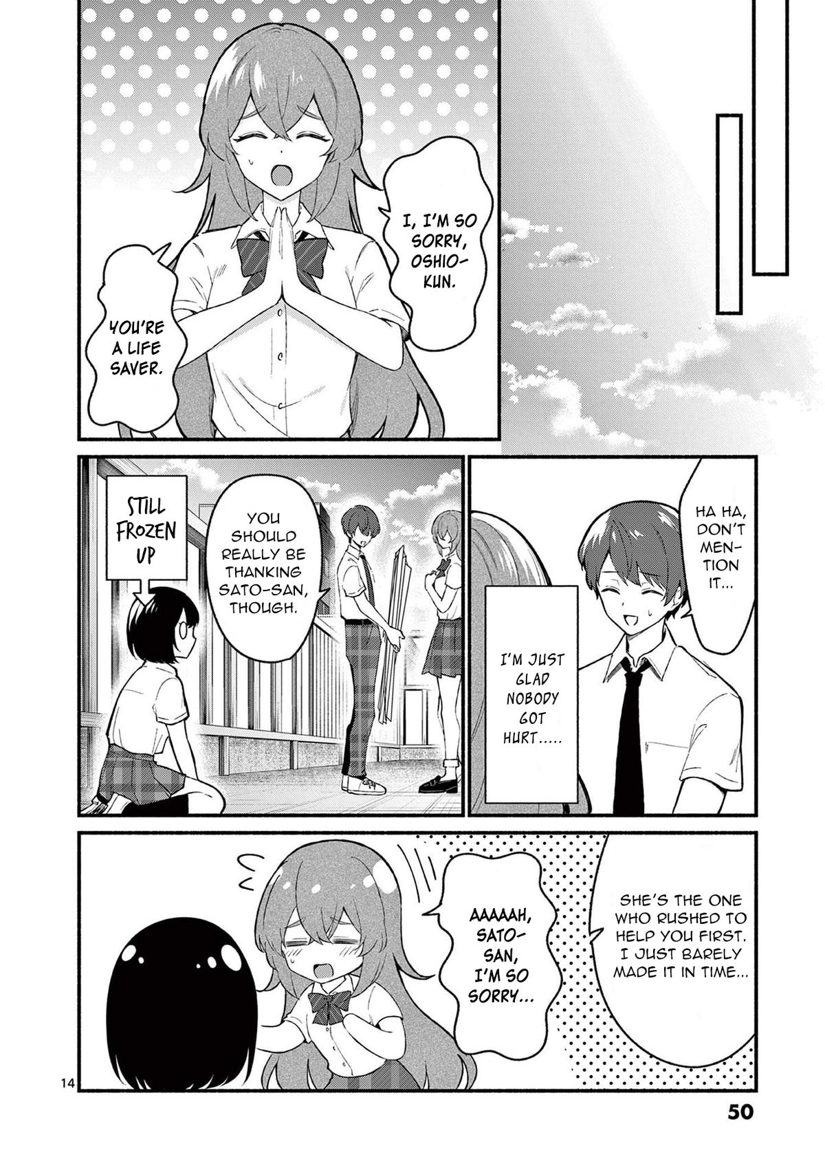 Shiotaiou no Satou-san ga Ore ni dake Amai Chap 51 - Next Chap 52