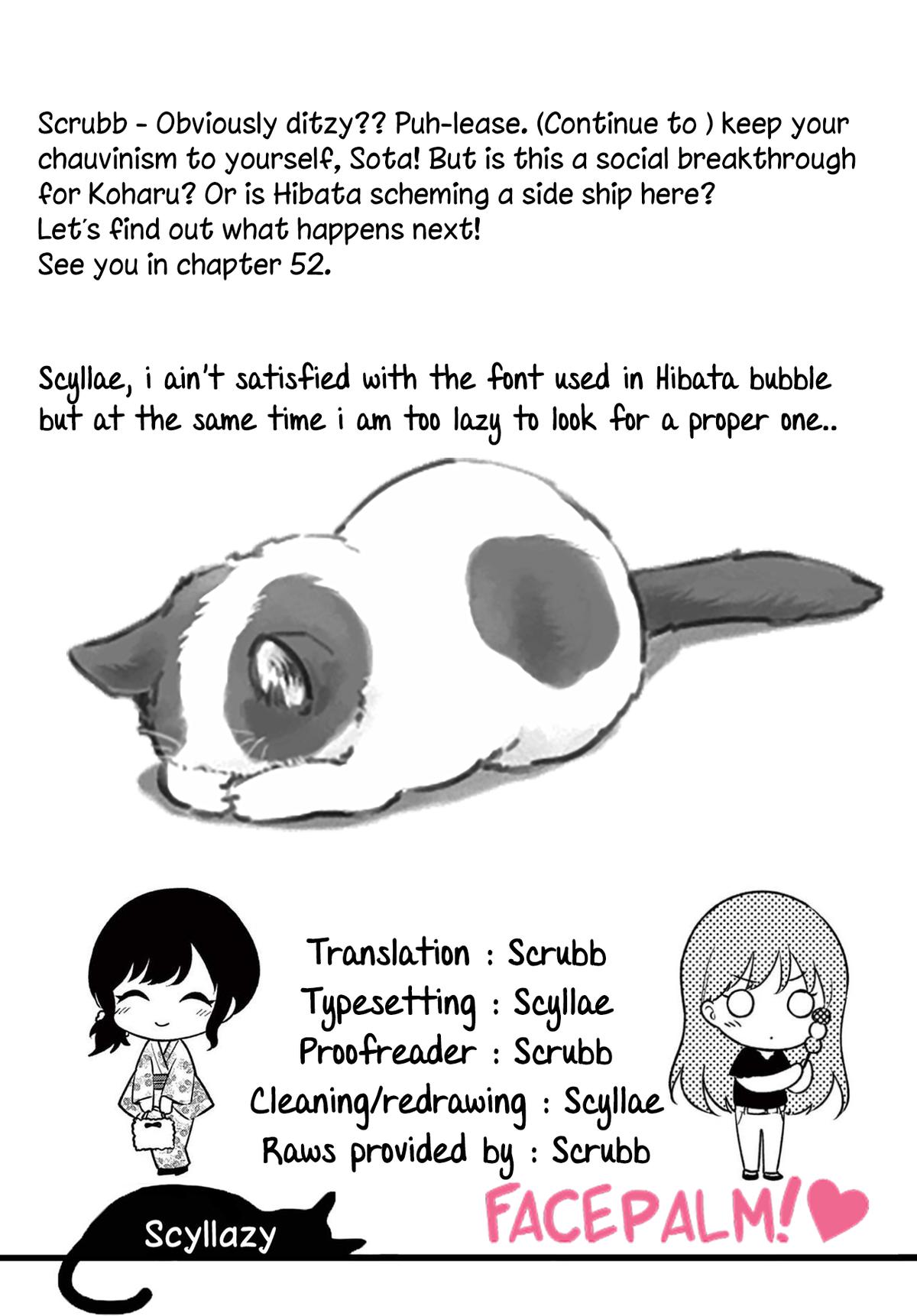 Shiotaiou no Satou-san ga Ore ni dake Amai Chap 51 - Next Chap 52