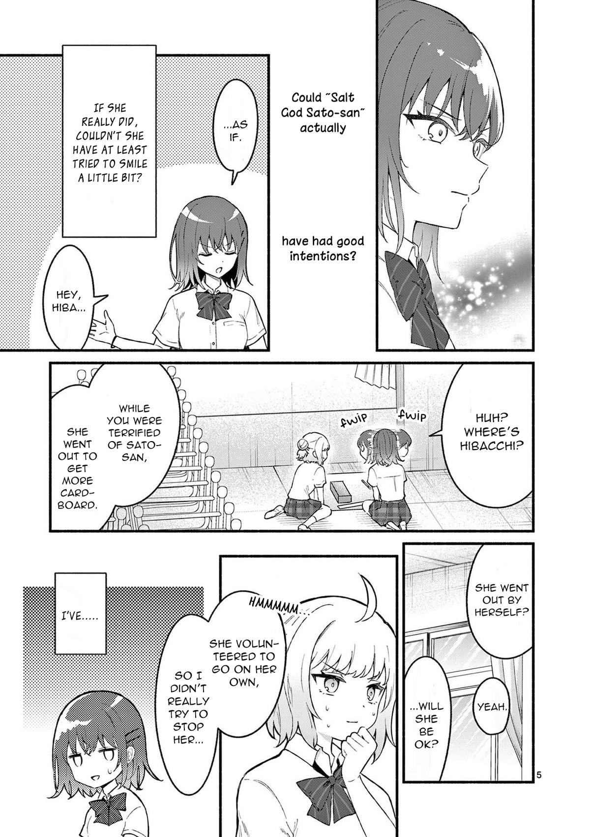 Shiotaiou no Satou-san ga Ore ni dake Amai Chap 51 - Next Chap 52