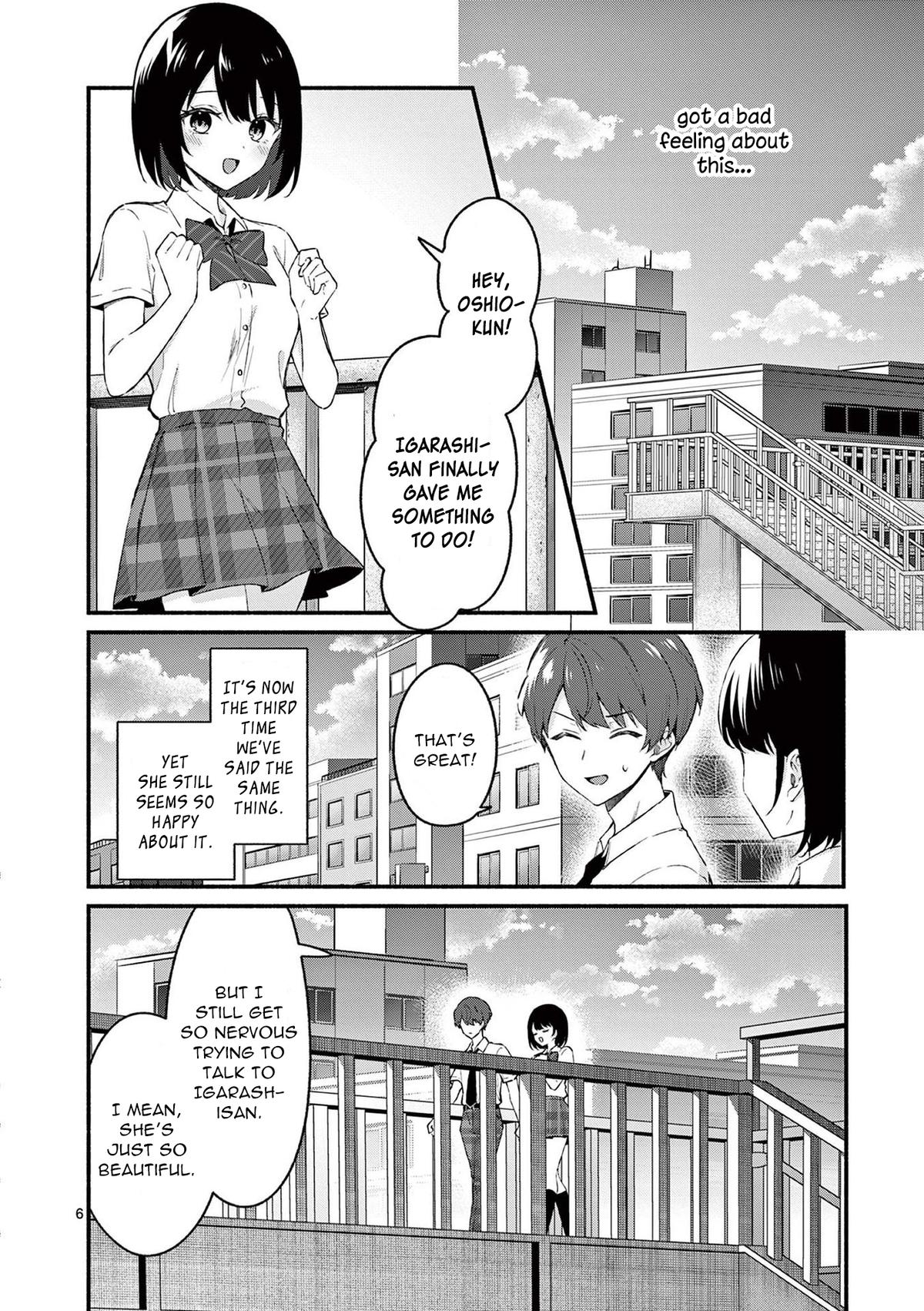 Shiotaiou no Satou-san ga Ore ni dake Amai Chap 51 - Next Chap 52