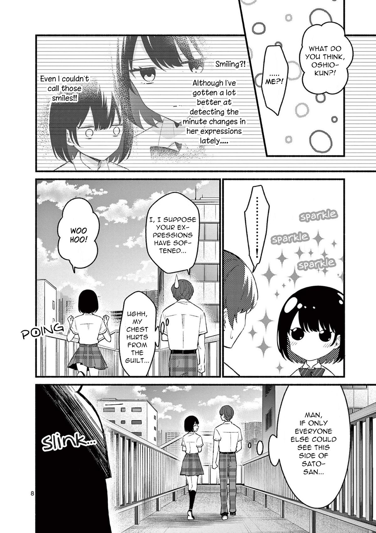 Shiotaiou no Satou-san ga Ore ni dake Amai Chap 51 - Next Chap 52