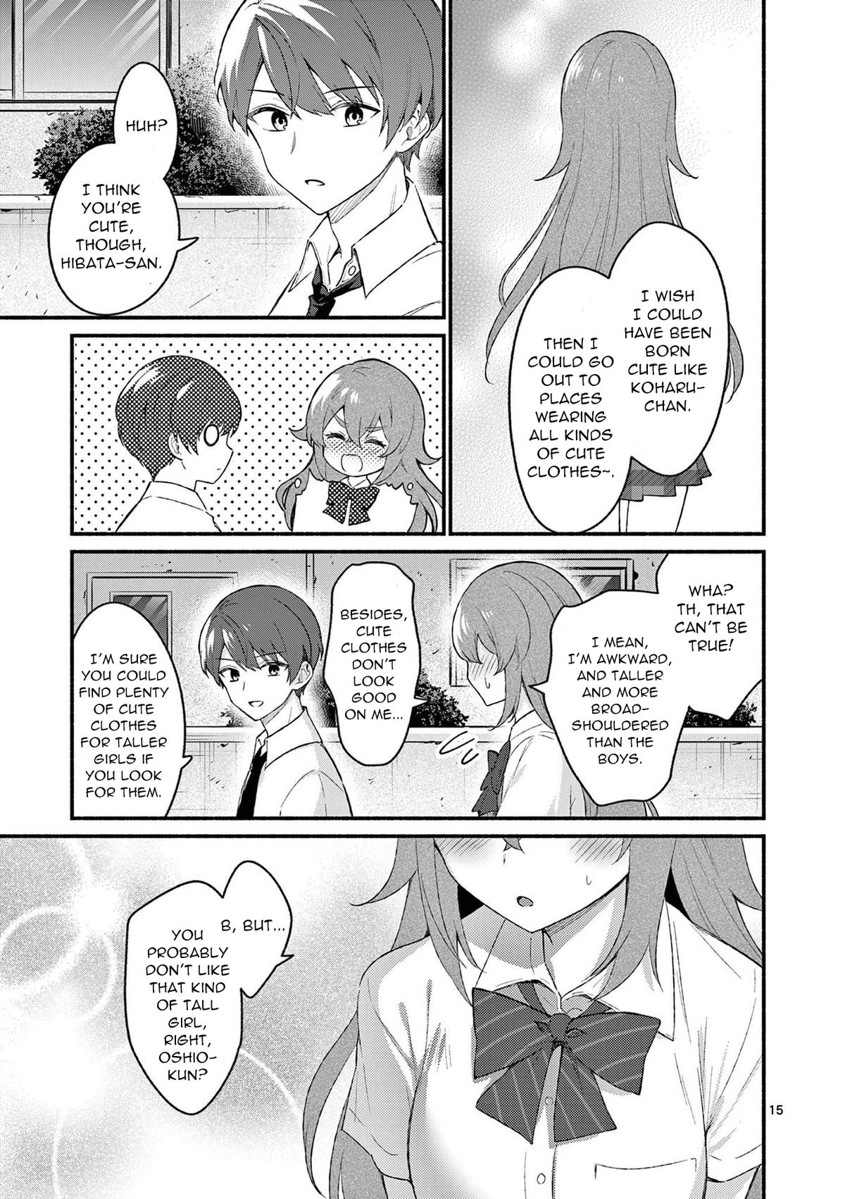 Shiotaiou no Satou-san ga Ore ni dake Amai Chap 52 - Next Chap 53