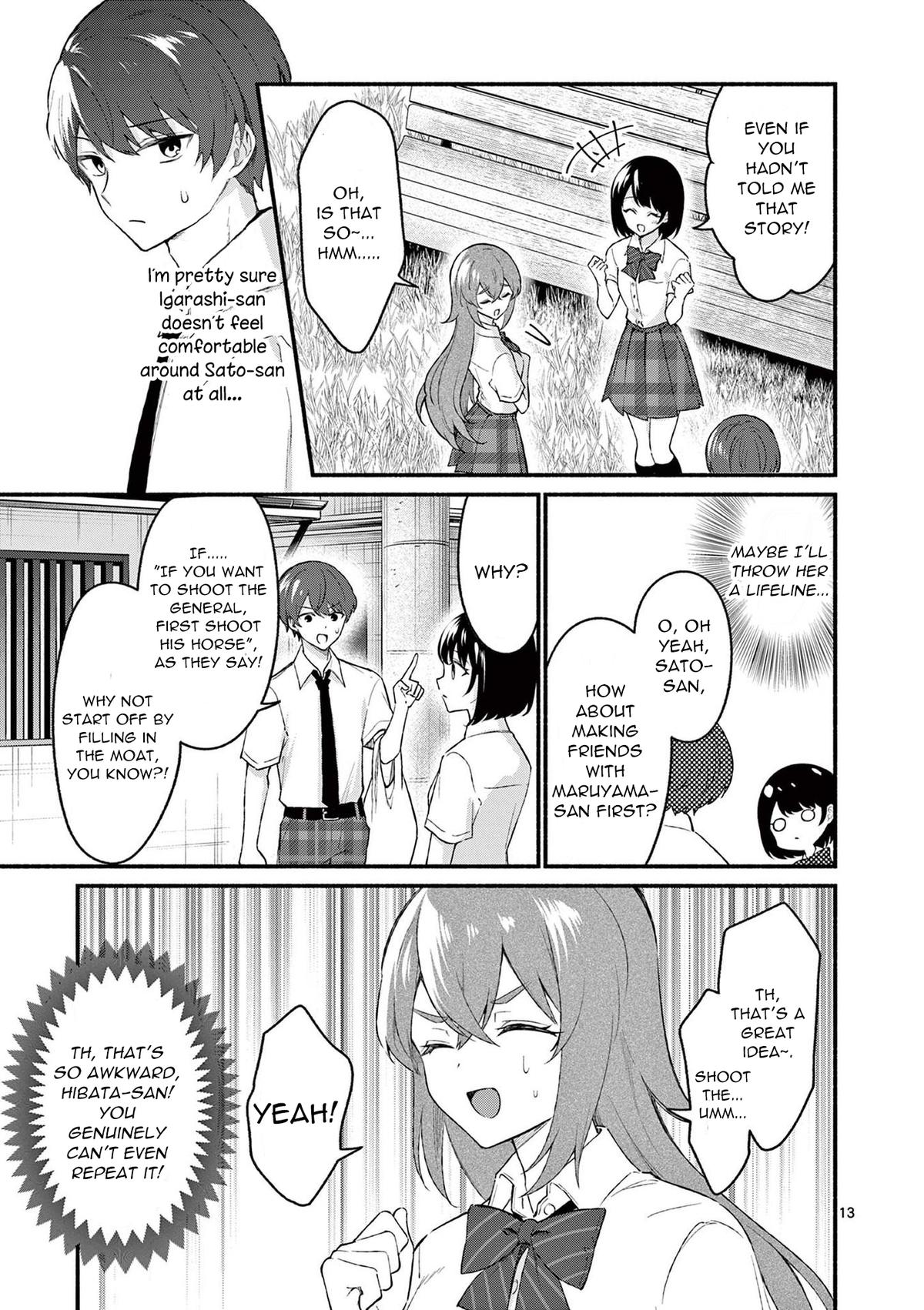 Shiotaiou no Satou-san ga Ore ni dake Amai Chap 52 - Next Chap 53