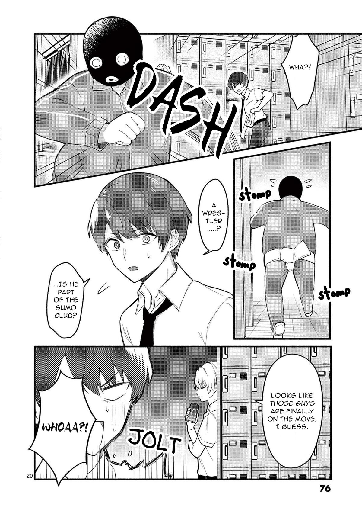 Shiotaiou no Satou-san ga Ore ni dake Amai Chap 52 - Next Chap 53