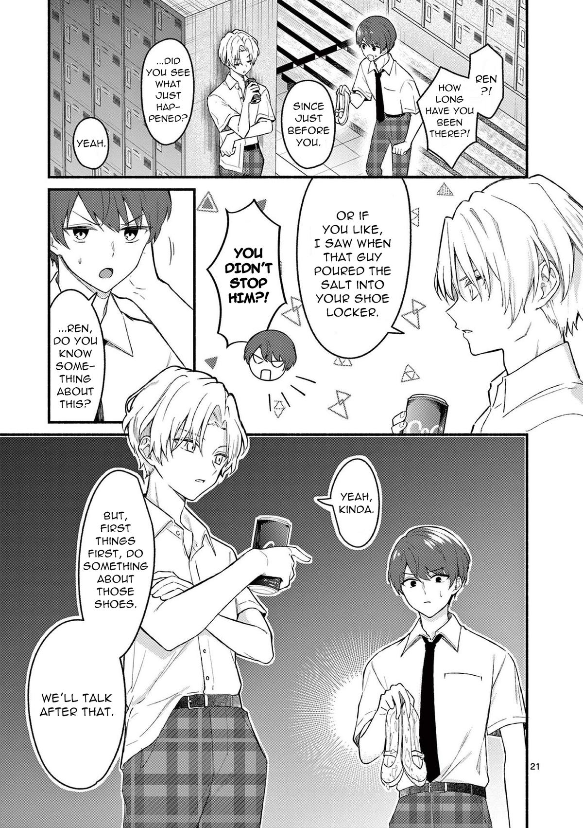 Shiotaiou no Satou-san ga Ore ni dake Amai Chap 52 - Next Chap 53