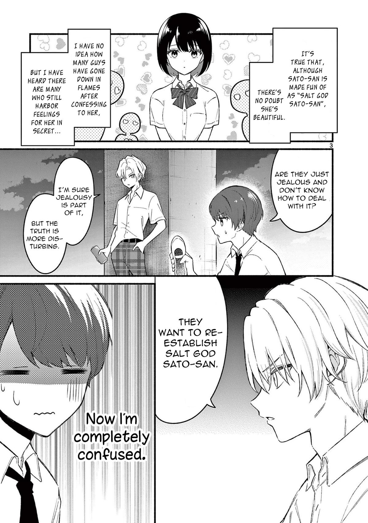 Shiotaiou no Satou-san ga Ore ni dake Amai Chap 53 - Next Chap 54