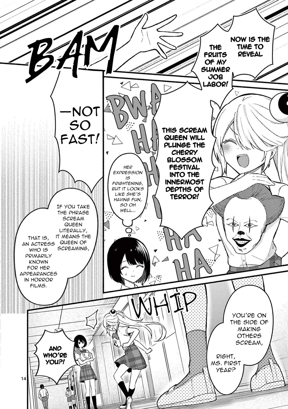 Shiotaiou no Satou-san ga Ore ni dake Amai Chap 53 - Next Chap 54