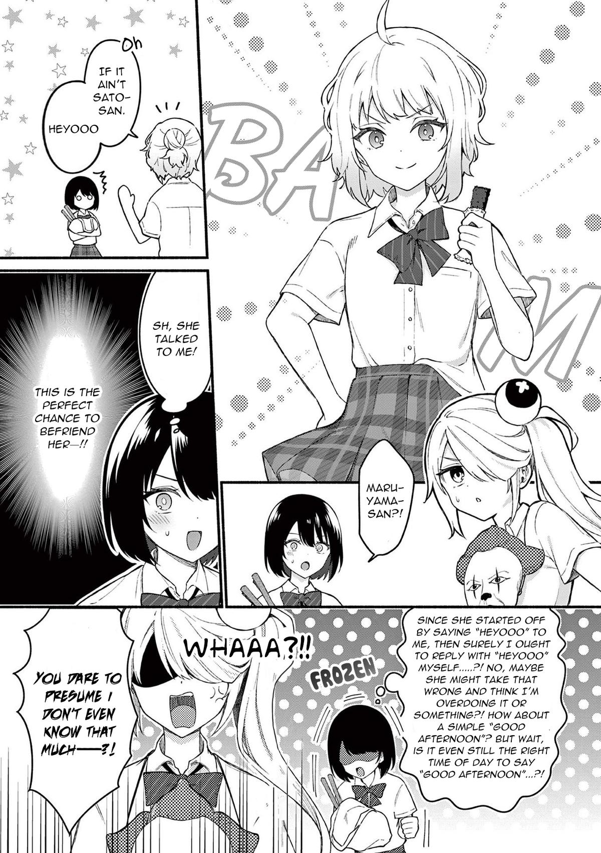 Shiotaiou no Satou-san ga Ore ni dake Amai Chap 53 - Next Chap 54