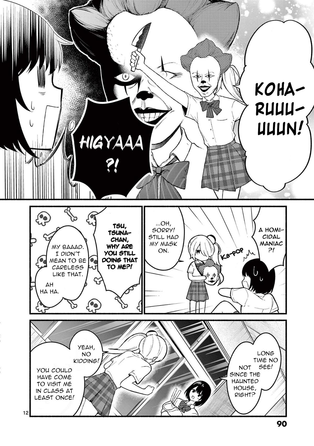 Shiotaiou no Satou-san ga Ore ni dake Amai Chap 53 - Next Chap 54