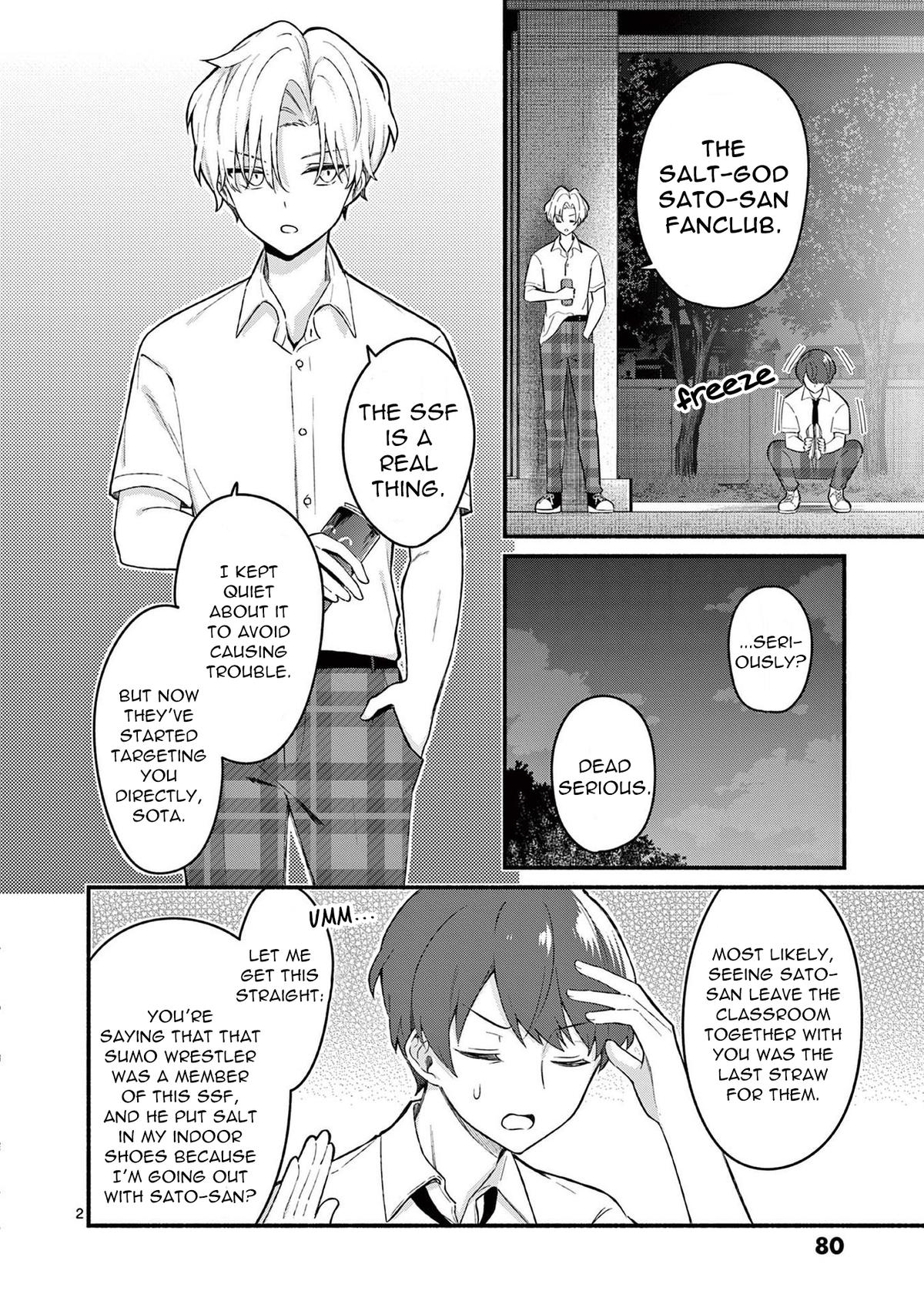 Shiotaiou no Satou-san ga Ore ni dake Amai Chap 53 - Next Chap 54