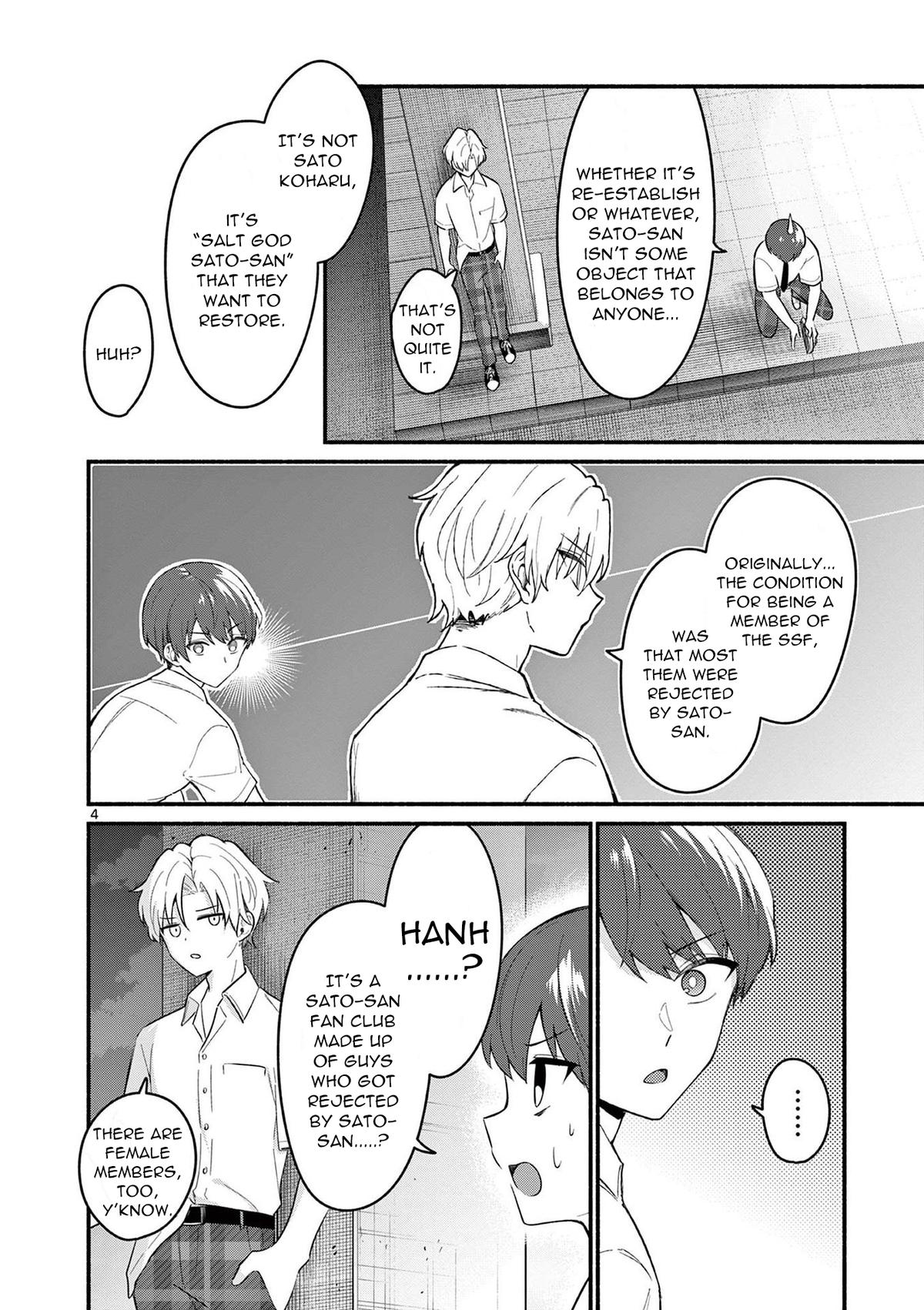 Shiotaiou no Satou-san ga Ore ni dake Amai Chap 53 - Next Chap 54