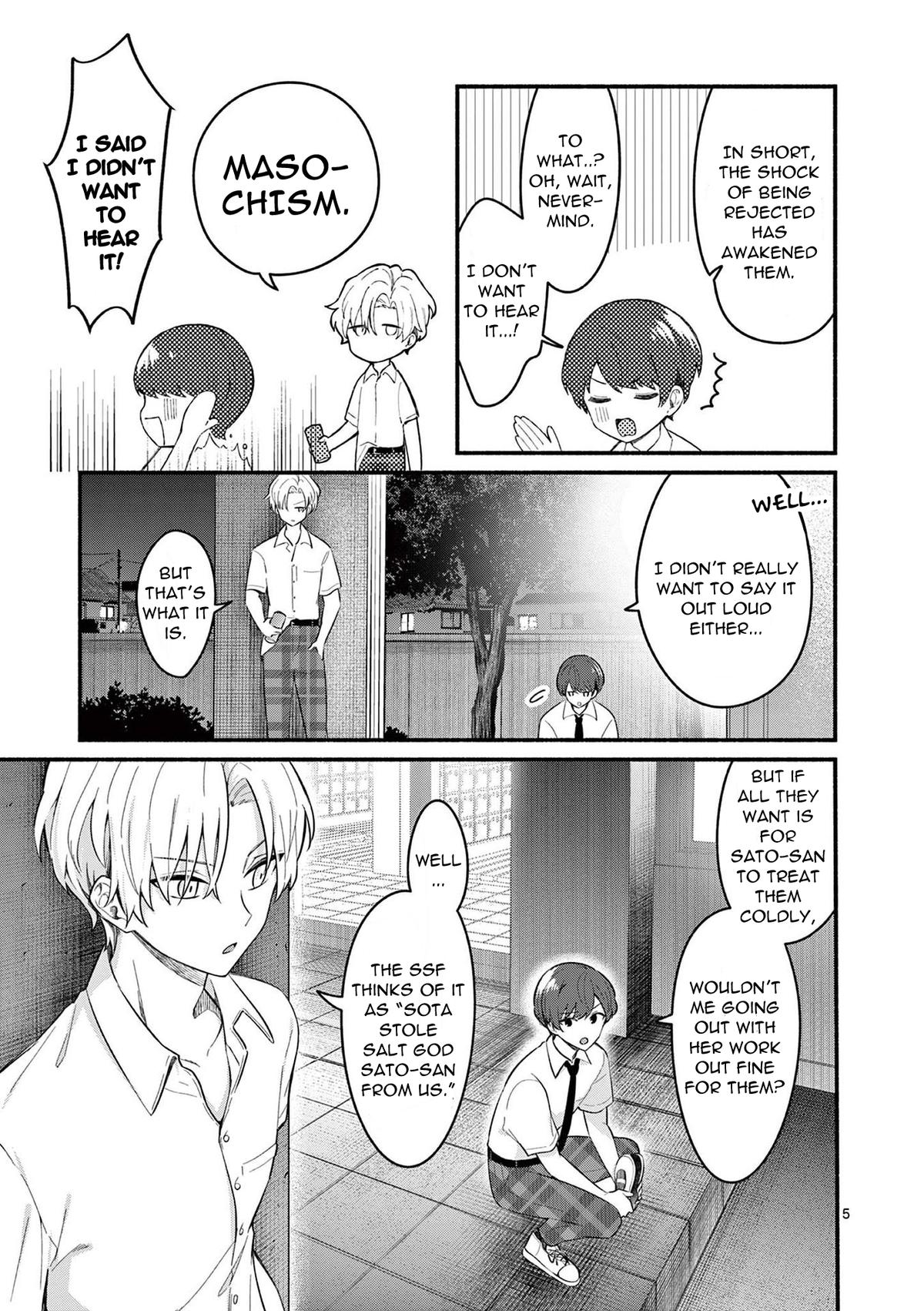 Shiotaiou no Satou-san ga Ore ni dake Amai Chap 53 - Next Chap 54