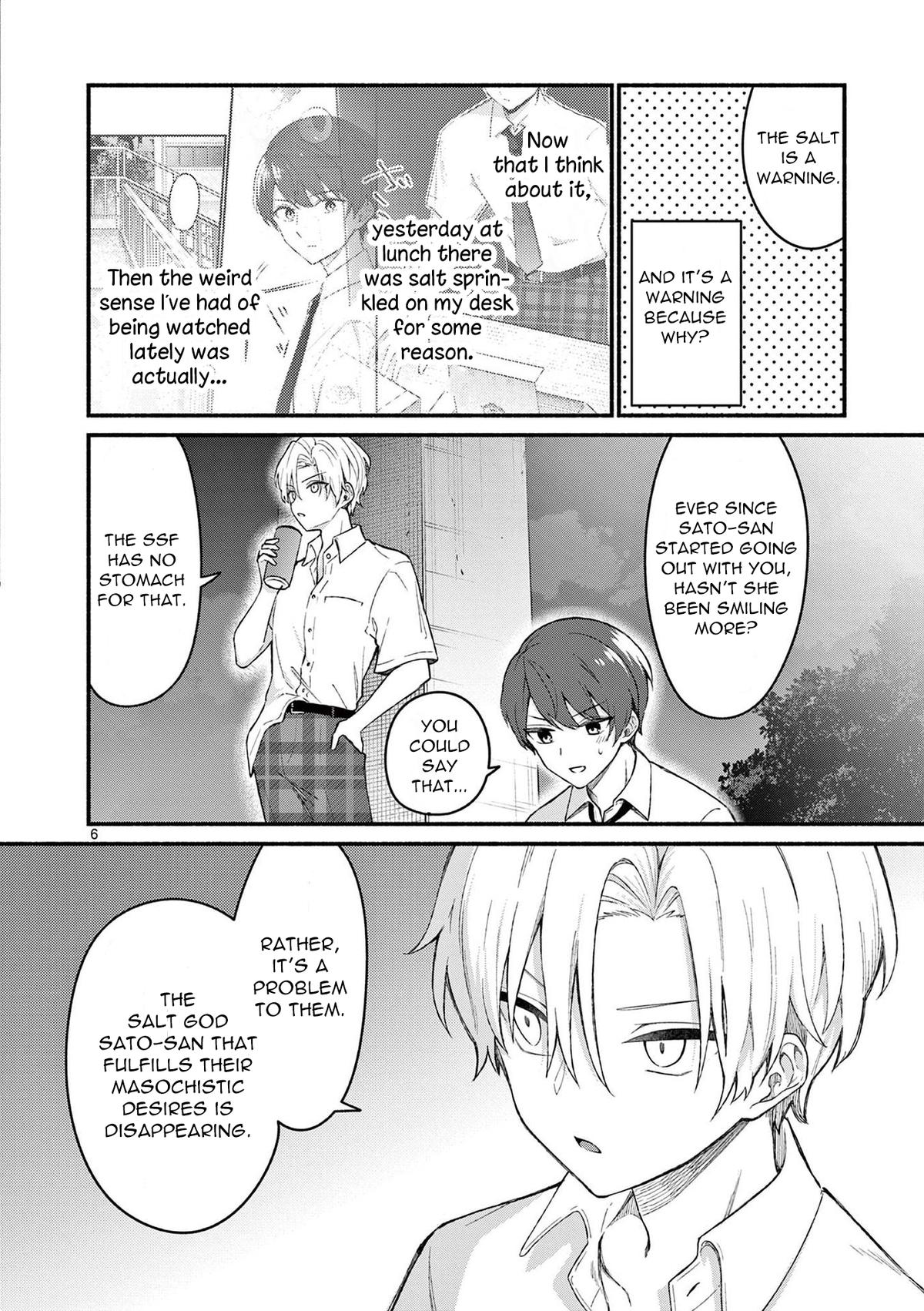 Shiotaiou no Satou-san ga Ore ni dake Amai Chap 53 - Next Chap 54