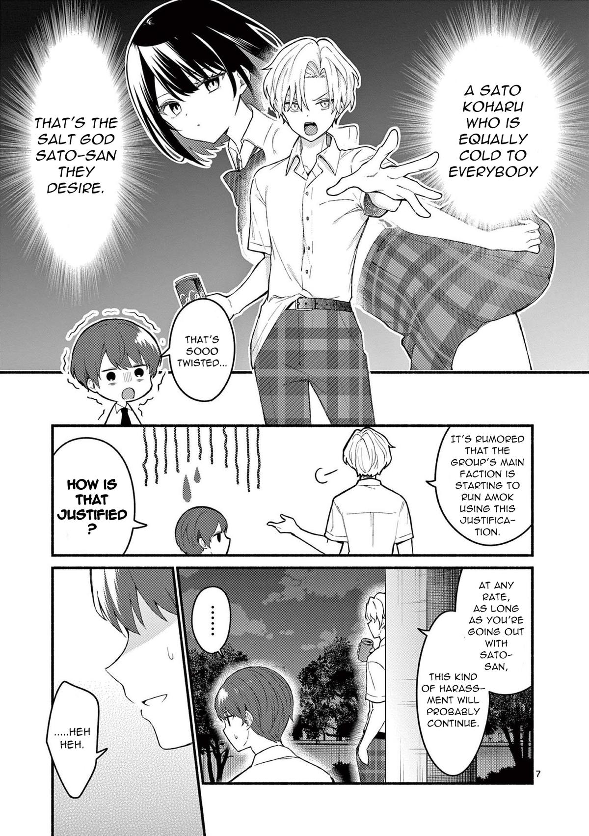 Shiotaiou no Satou-san ga Ore ni dake Amai Chap 53 - Next Chap 54