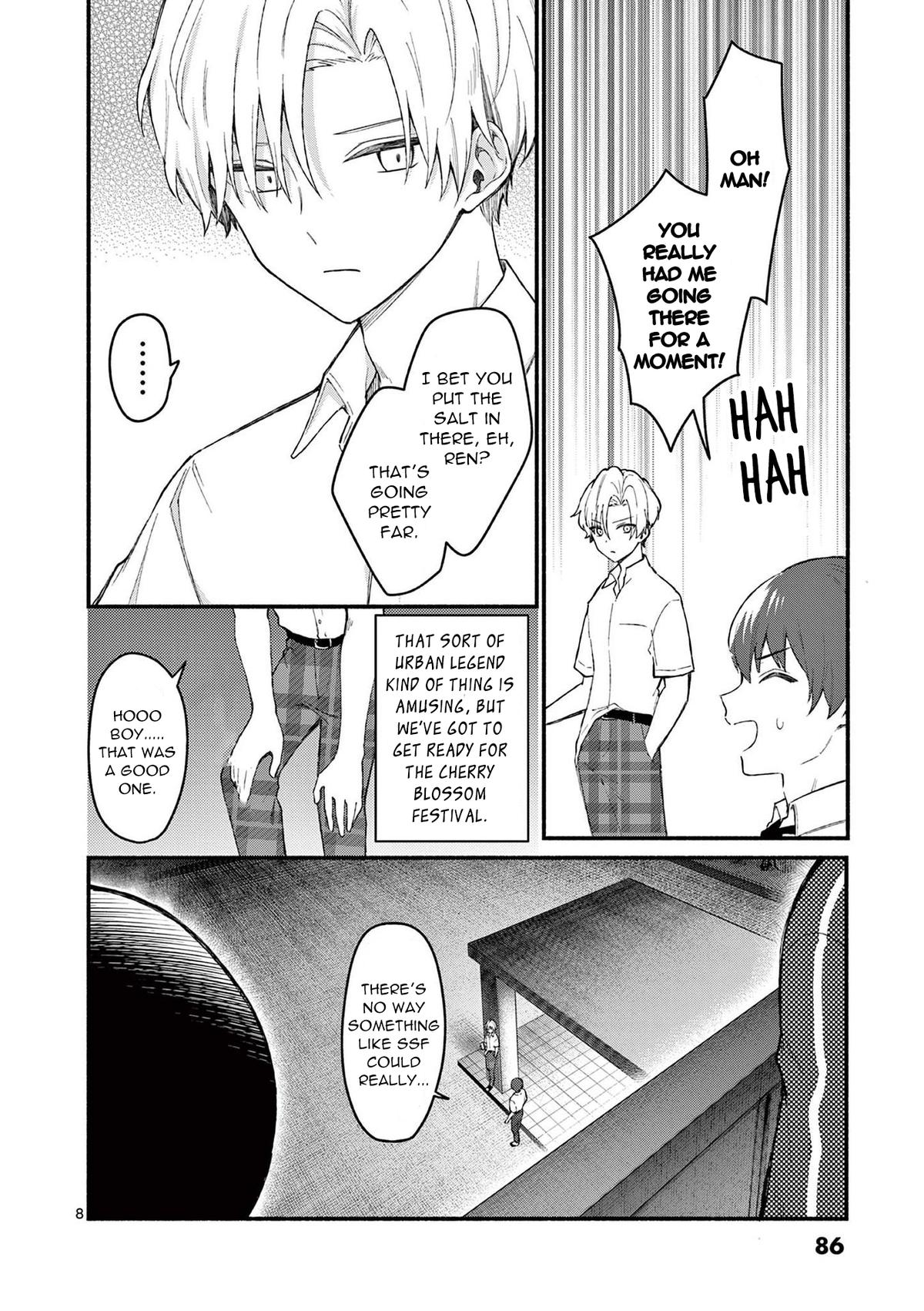 Shiotaiou no Satou-san ga Ore ni dake Amai Chap 53 - Next Chap 54