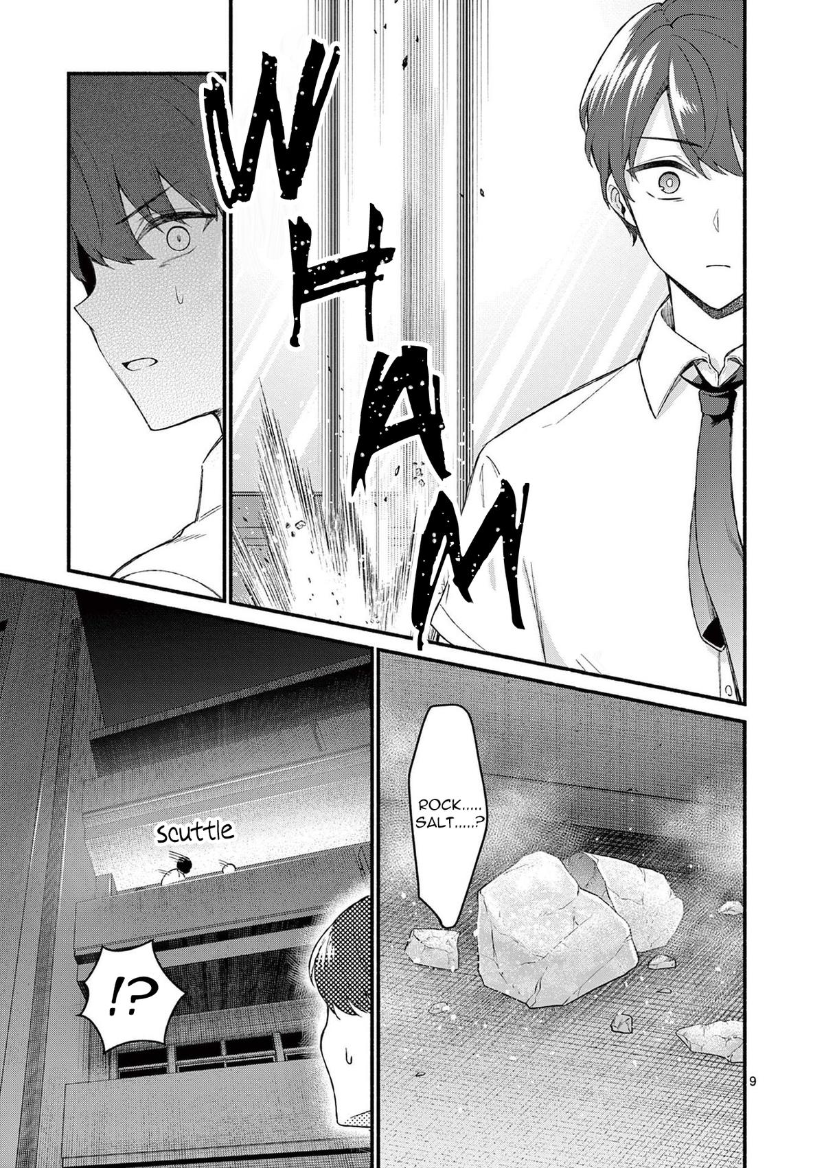 Shiotaiou no Satou-san ga Ore ni dake Amai Chap 53 - Next Chap 54