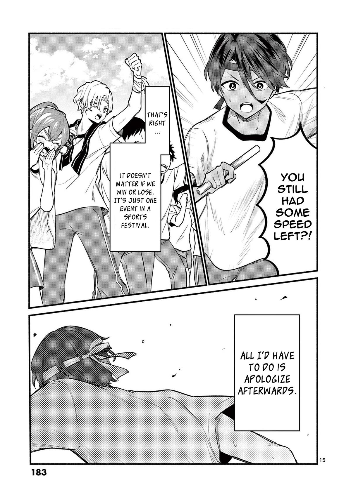 Shiotaiou no Satou-san ga Ore ni dake Amai Chap 67 - Next Chap 68