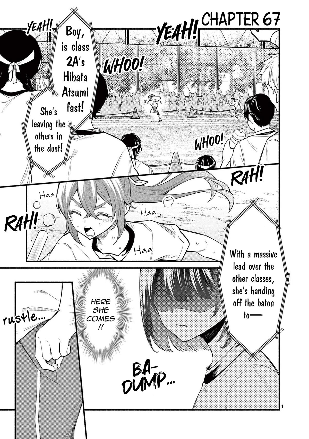 Shiotaiou no Satou-san ga Ore ni dake Amai Chap 67 - Next Chap 68