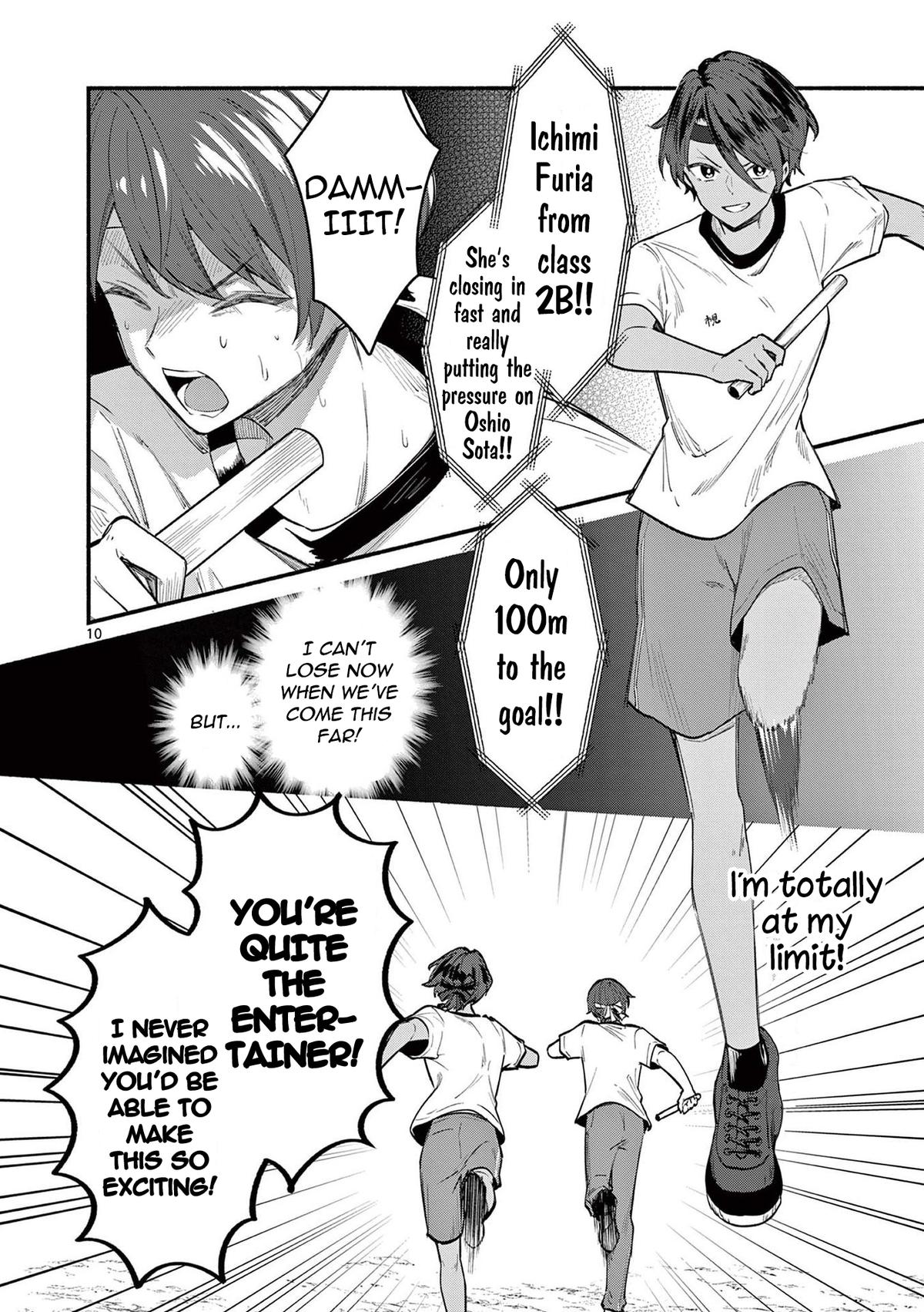 Shiotaiou no Satou-san ga Ore ni dake Amai Chap 67 - Next Chap 68