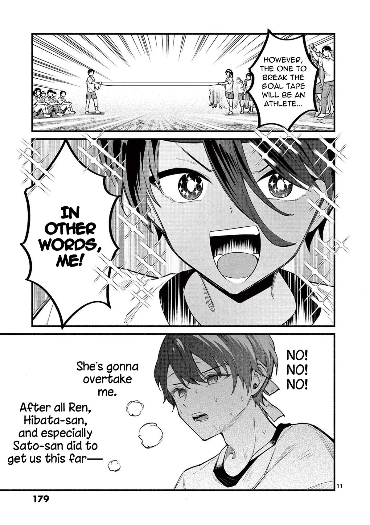 Shiotaiou no Satou-san ga Ore ni dake Amai Chap 67 - Next Chap 68