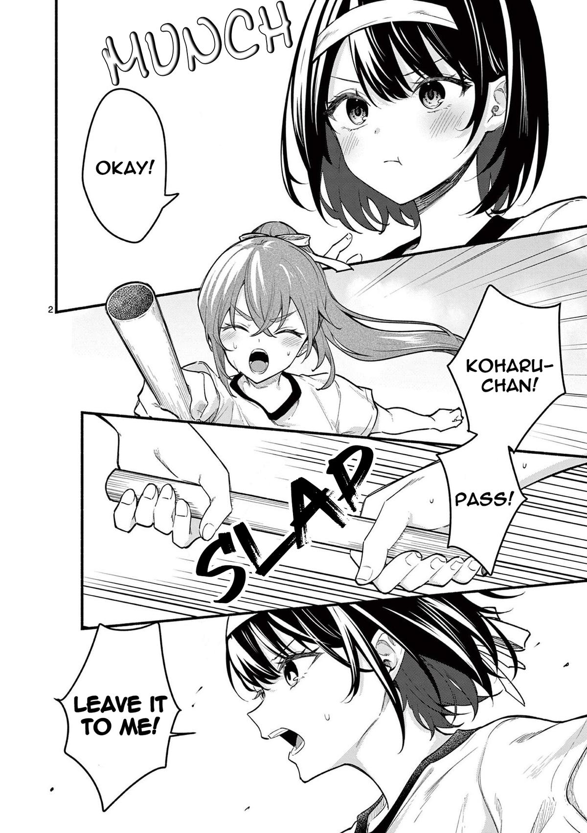 Shiotaiou no Satou-san ga Ore ni dake Amai Chap 67 - Next Chap 68