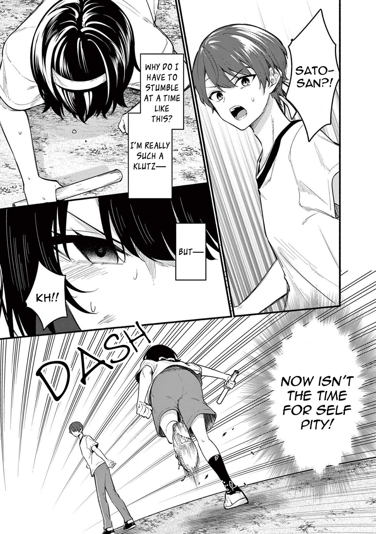 Shiotaiou no Satou-san ga Ore ni dake Amai Chap 67 - Next Chap 68