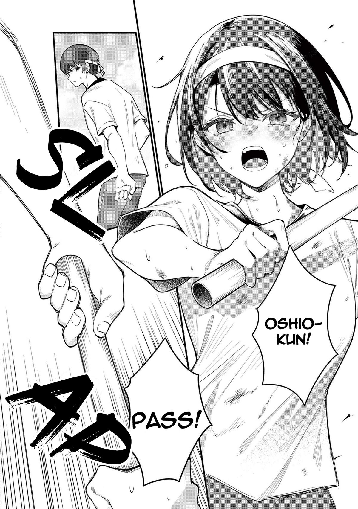 Shiotaiou no Satou-san ga Ore ni dake Amai Chap 67 - Next Chap 68