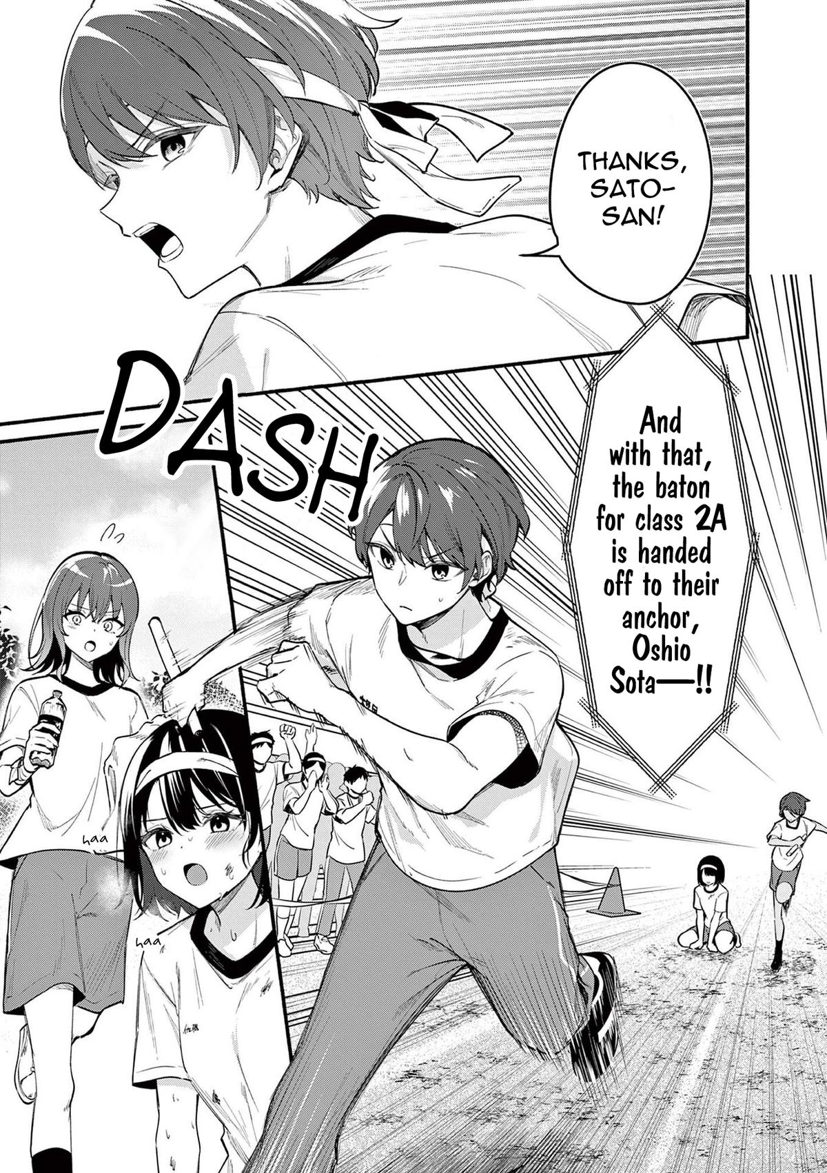 Shiotaiou no Satou-san ga Ore ni dake Amai Chap 67 - Next Chap 68