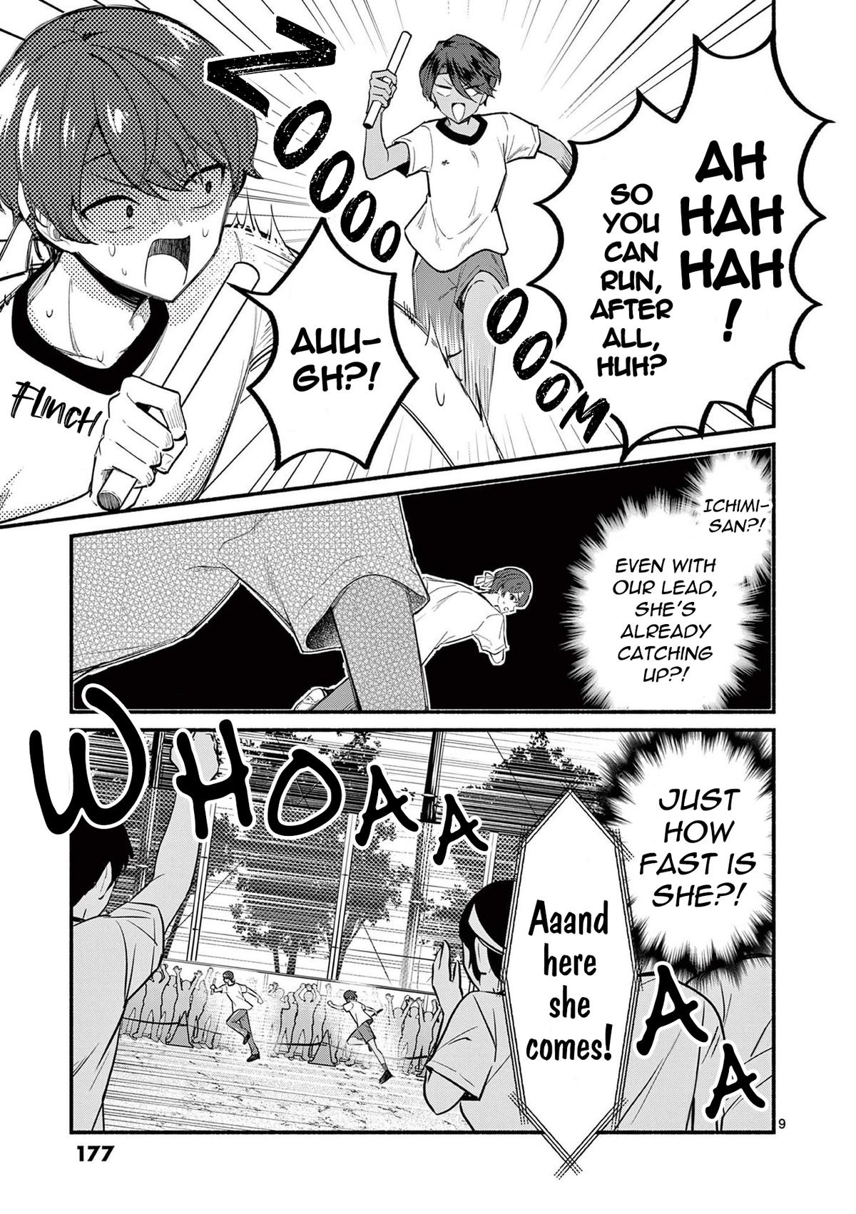 Shiotaiou no Satou-san ga Ore ni dake Amai Chap 67 - Next Chap 68
