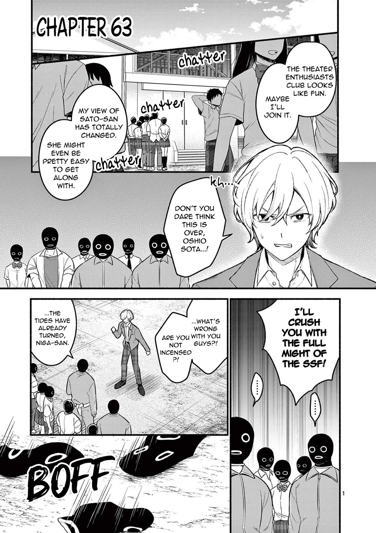 Shiotaiou no Satou-san ga Ore ni dake Amai Chap 64 - Next Chap 65