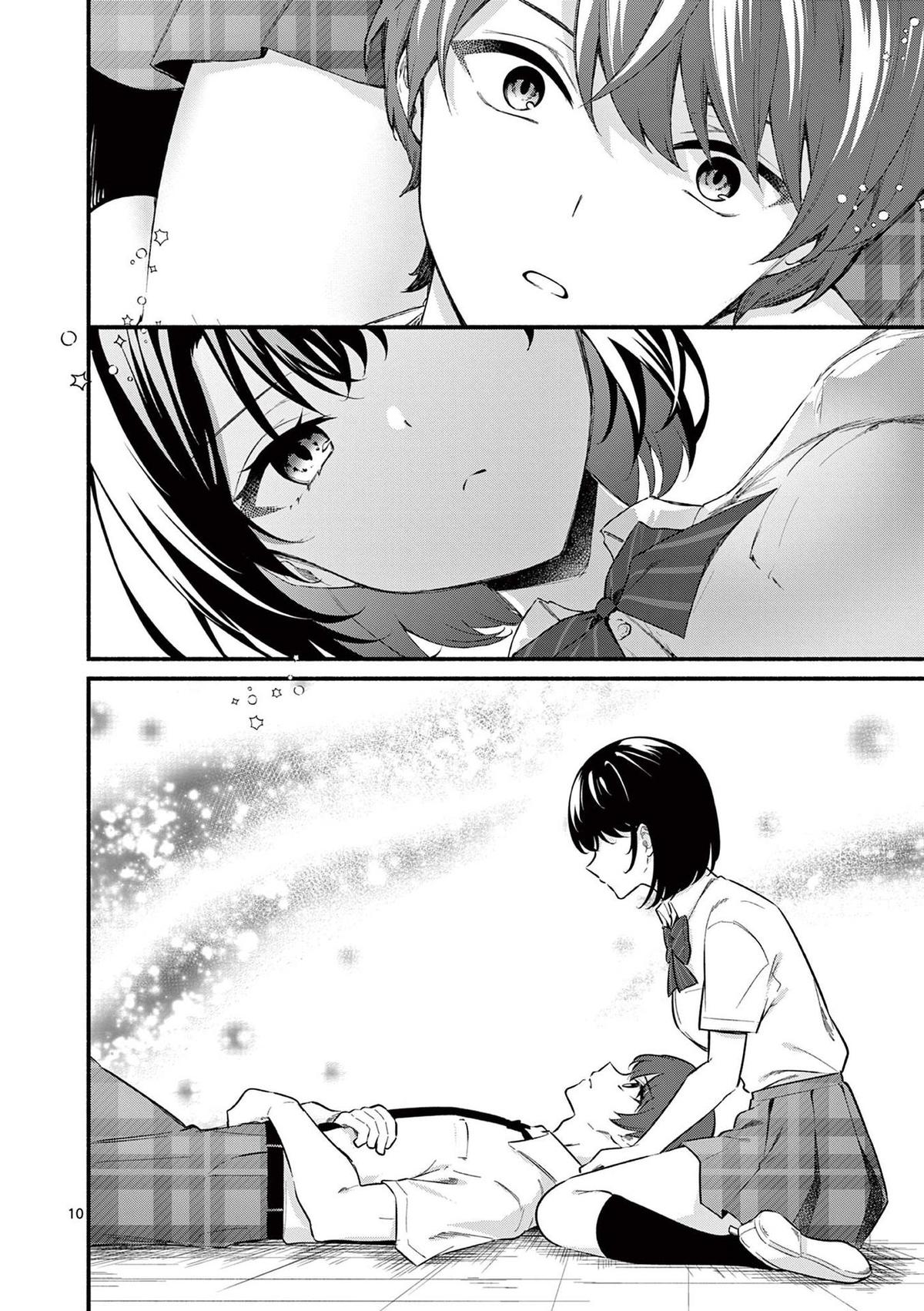 Shiotaiou no Satou-san ga Ore ni dake Amai Chap 64 - Next Chap 65
